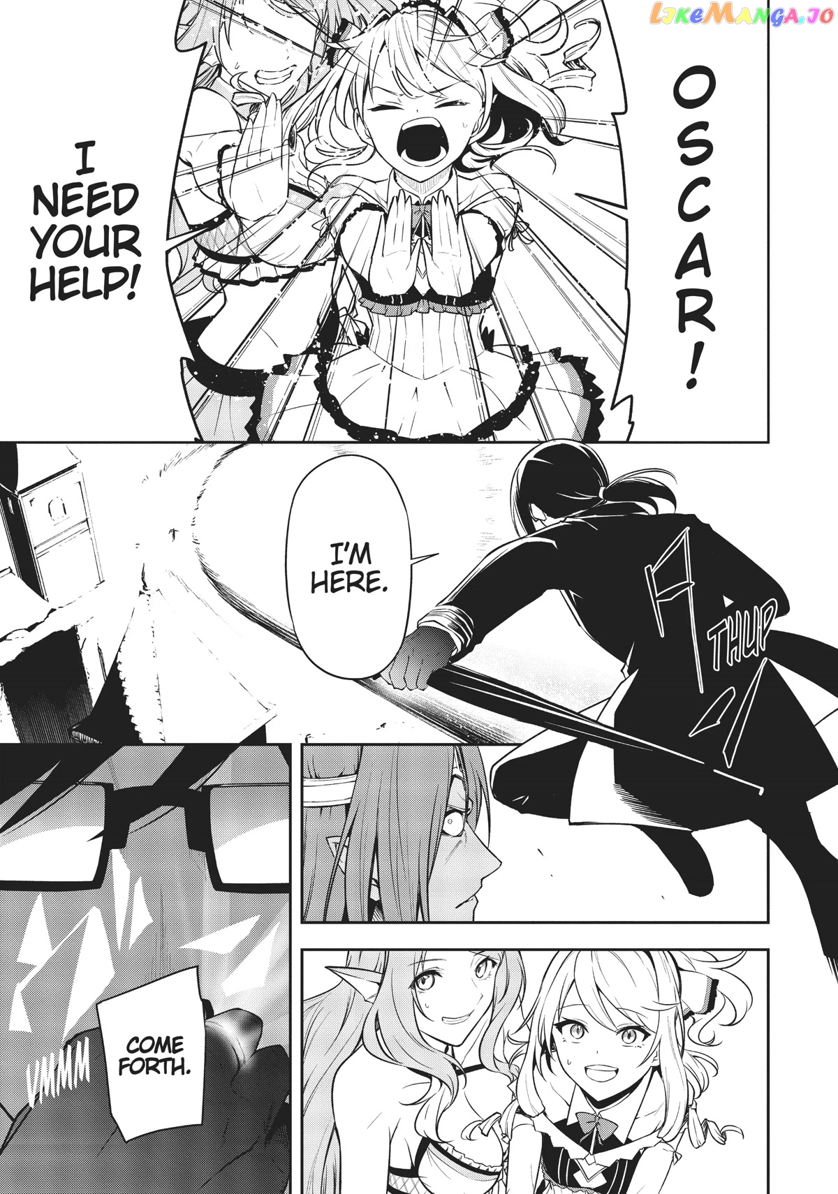 Arifureta: From Commonplace to World's Strongest Zero chapter 42 - page 6