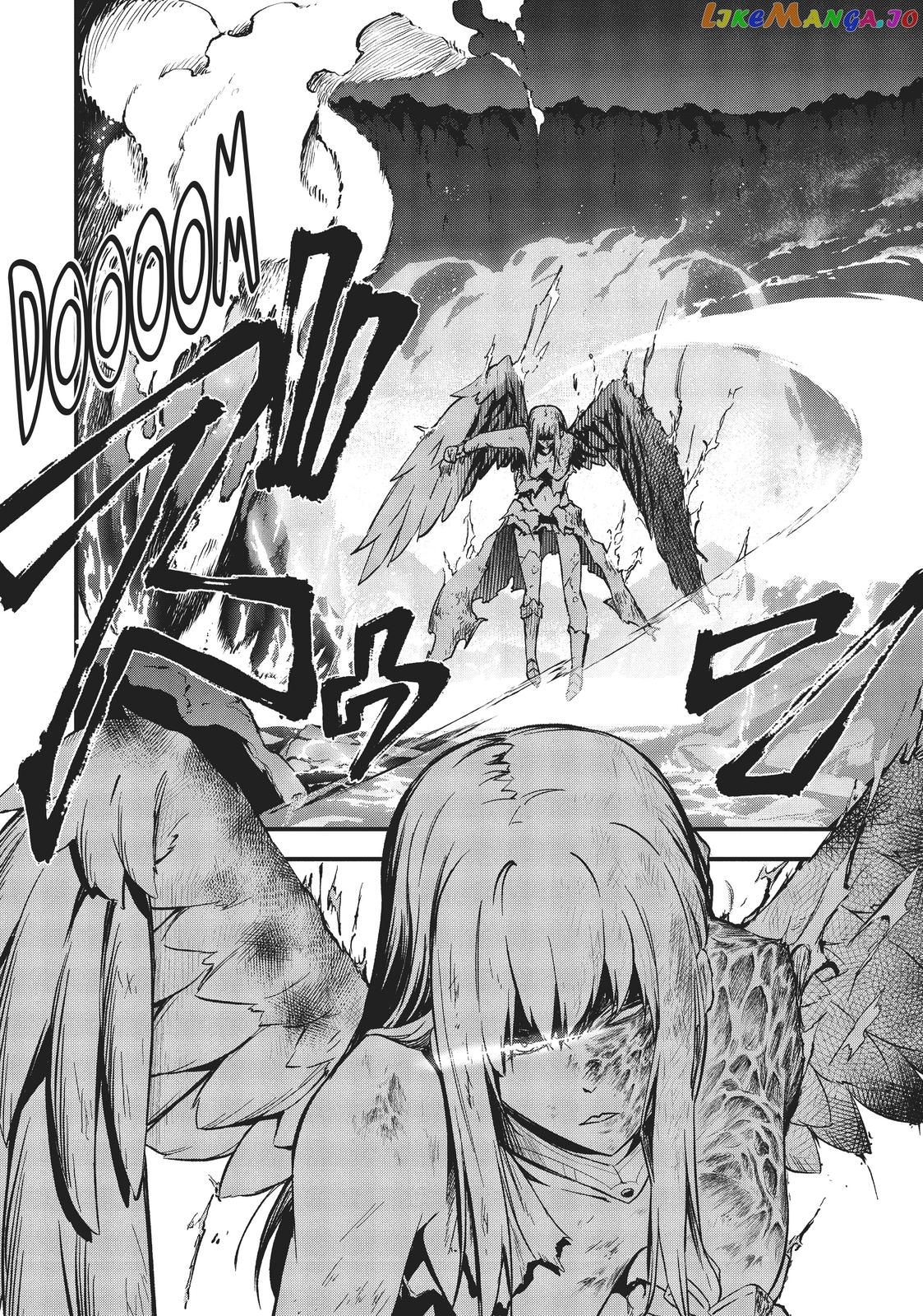 Arifureta: From Commonplace to World's Strongest Zero chapter 16 - page 6