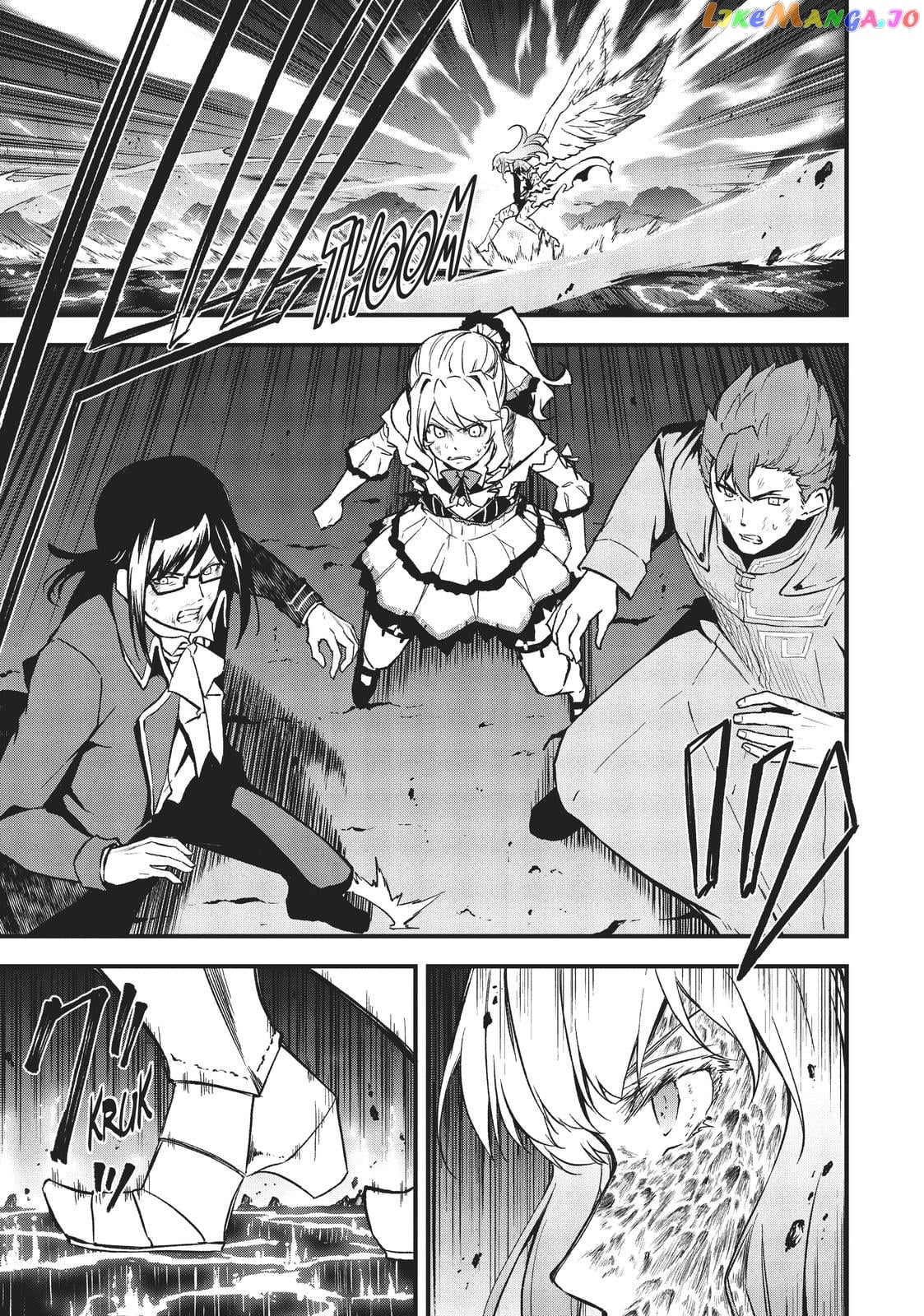 Arifureta: From Commonplace to World's Strongest Zero chapter 16 - page 7