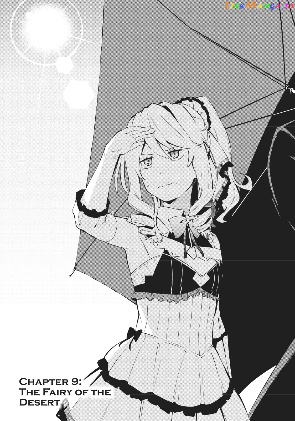 Arifureta: From Commonplace to World's Strongest Zero chapter 9 - page 4