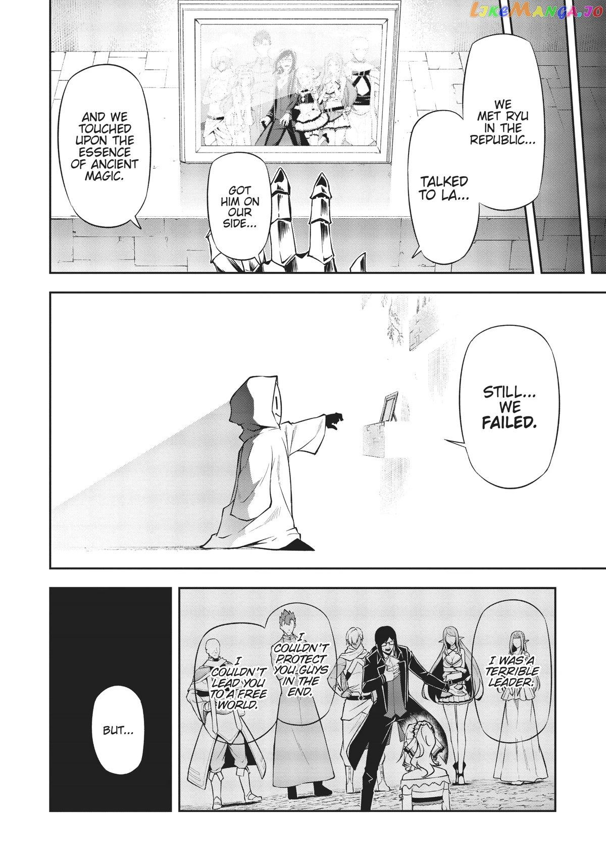 Arifureta: From Commonplace to World's Strongest Zero chapter 43 [end] - page 18