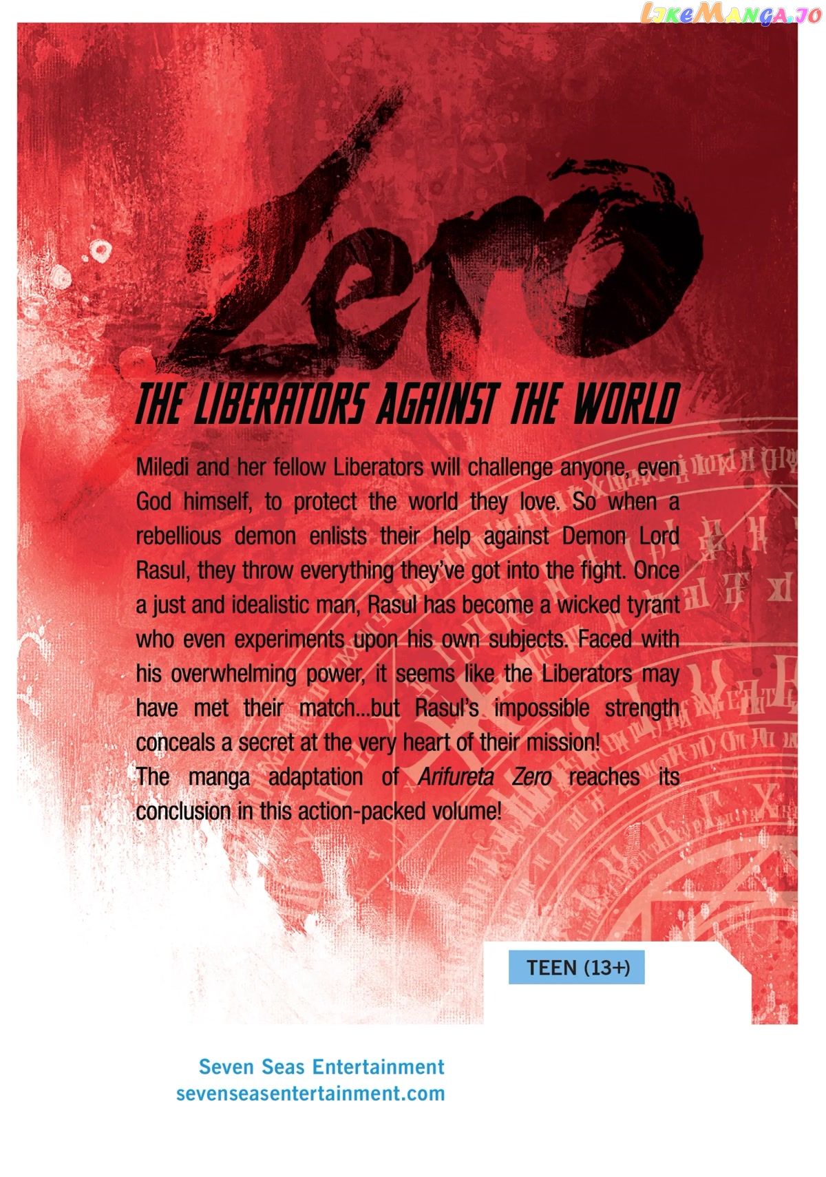 Arifureta: From Commonplace to World's Strongest Zero chapter 43 [end] - page 29