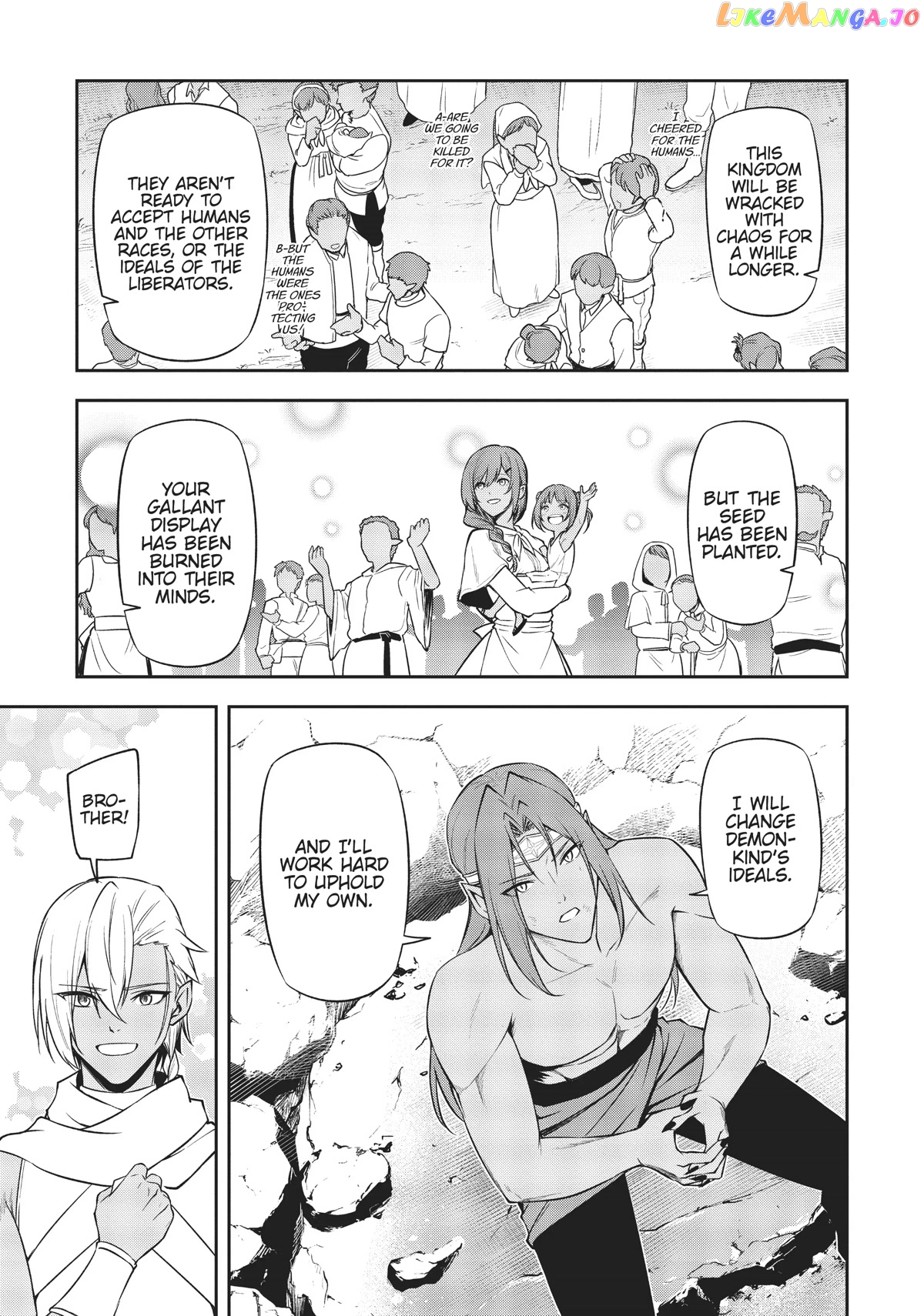 Arifureta: From Commonplace to World's Strongest Zero chapter 43 [end] - page 7