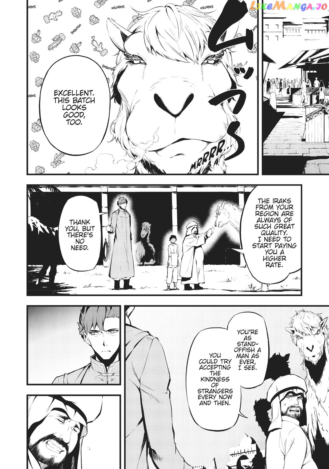 Arifureta: From Commonplace to World's Strongest Zero chapter 10 - page 3