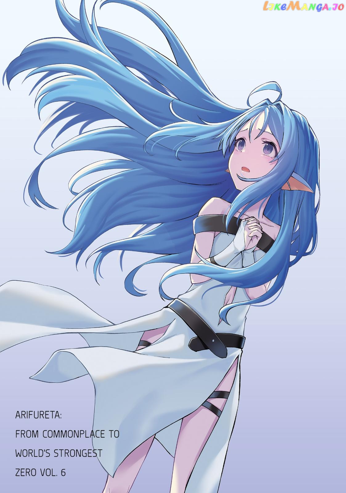 Arifureta: From Commonplace to World's Strongest Zero chapter 26 - page 3