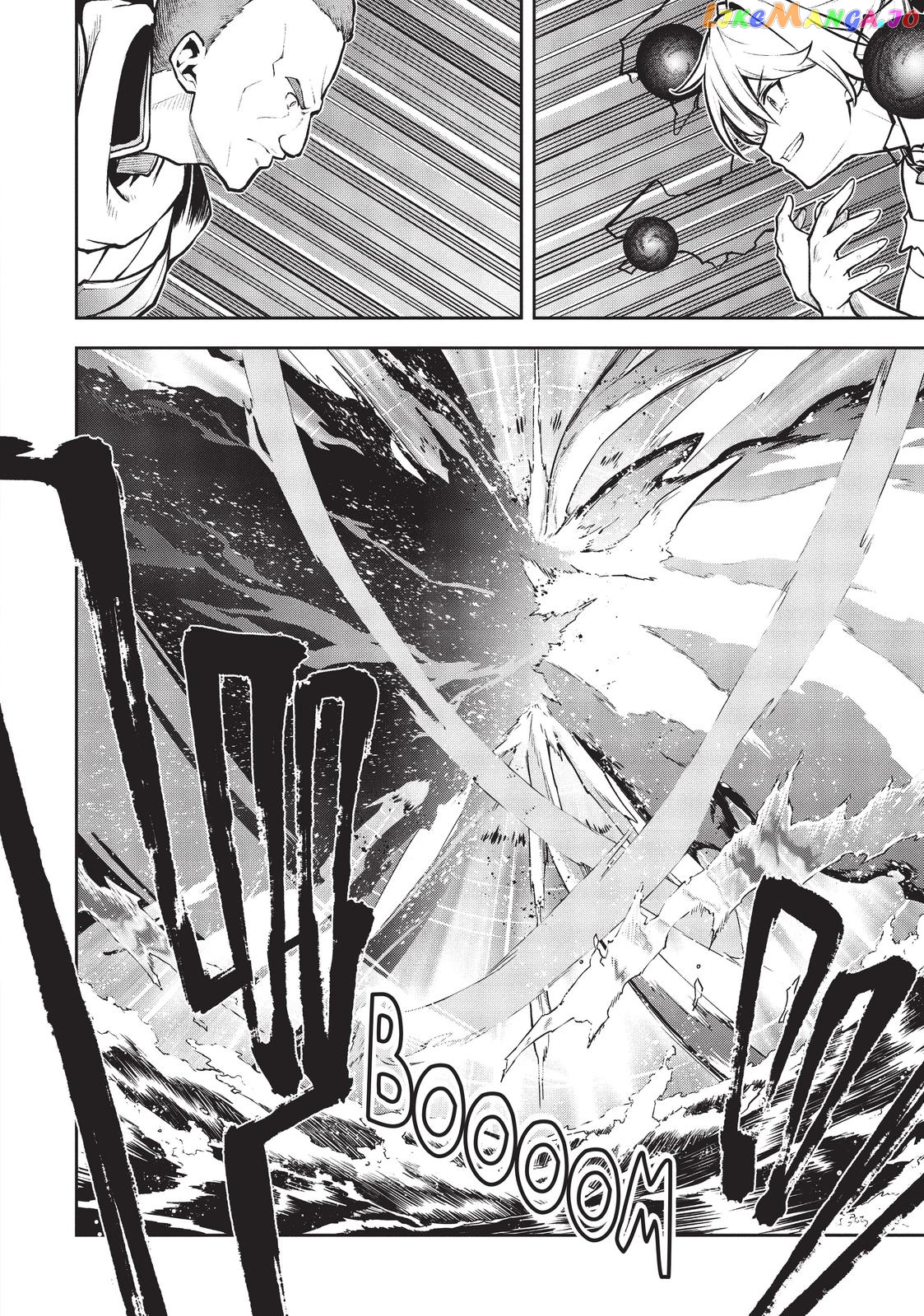 Arifureta: From Commonplace to World's Strongest Zero chapter 28 - page 32