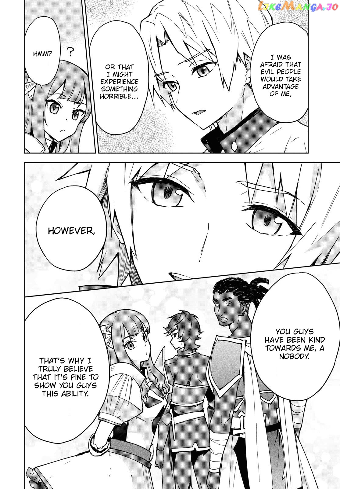 Cheat Skill "shisha Sosei" Ga Kakusei Shite Inishieno Maougun Wo Fukkatsu Sasete Shimaimashita ~Dare Mo Shinasenai Saikyou Hiiro~ chapter 1 - page 12