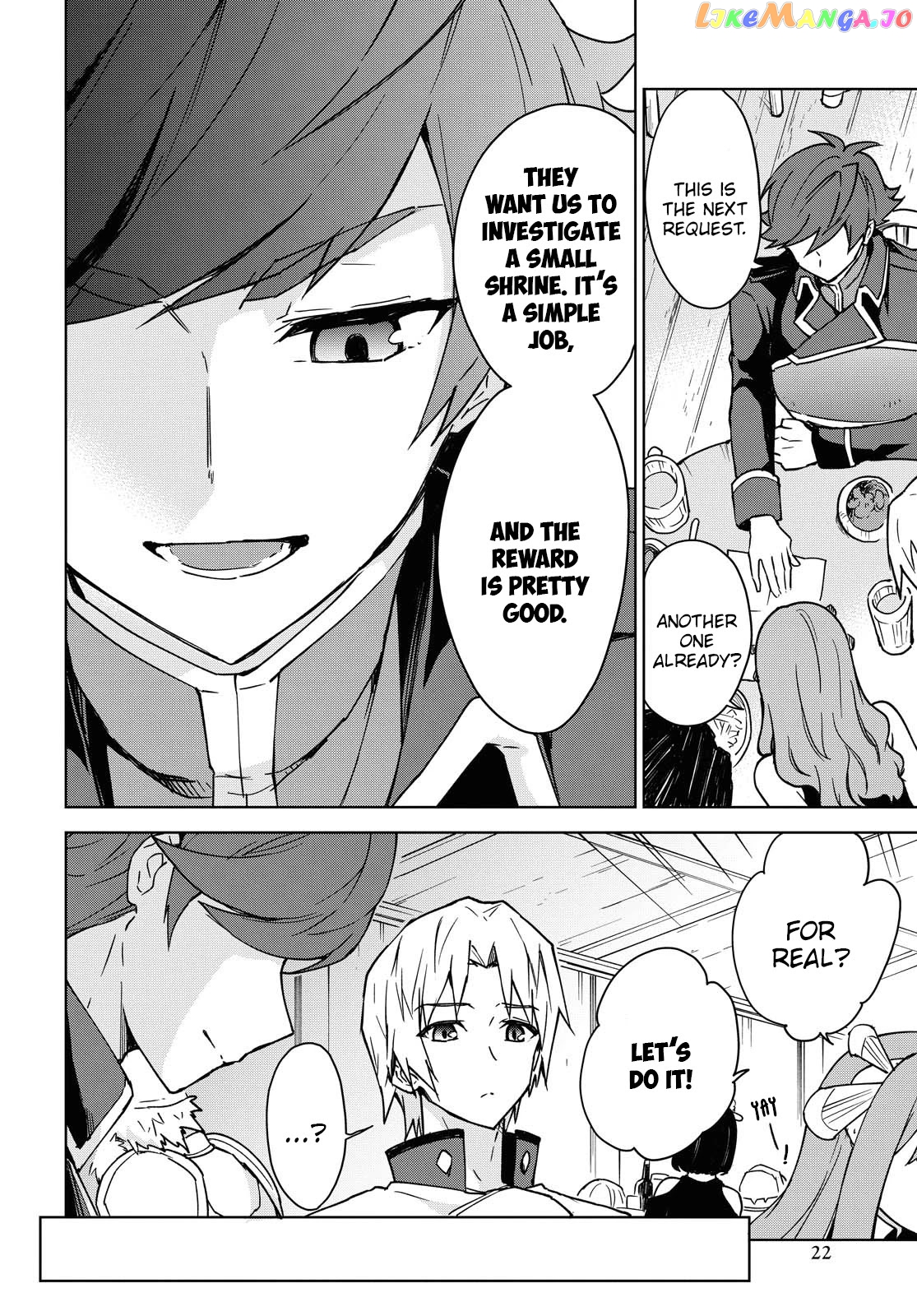 Cheat Skill "shisha Sosei" Ga Kakusei Shite Inishieno Maougun Wo Fukkatsu Sasete Shimaimashita ~Dare Mo Shinasenai Saikyou Hiiro~ chapter 1 - page 16