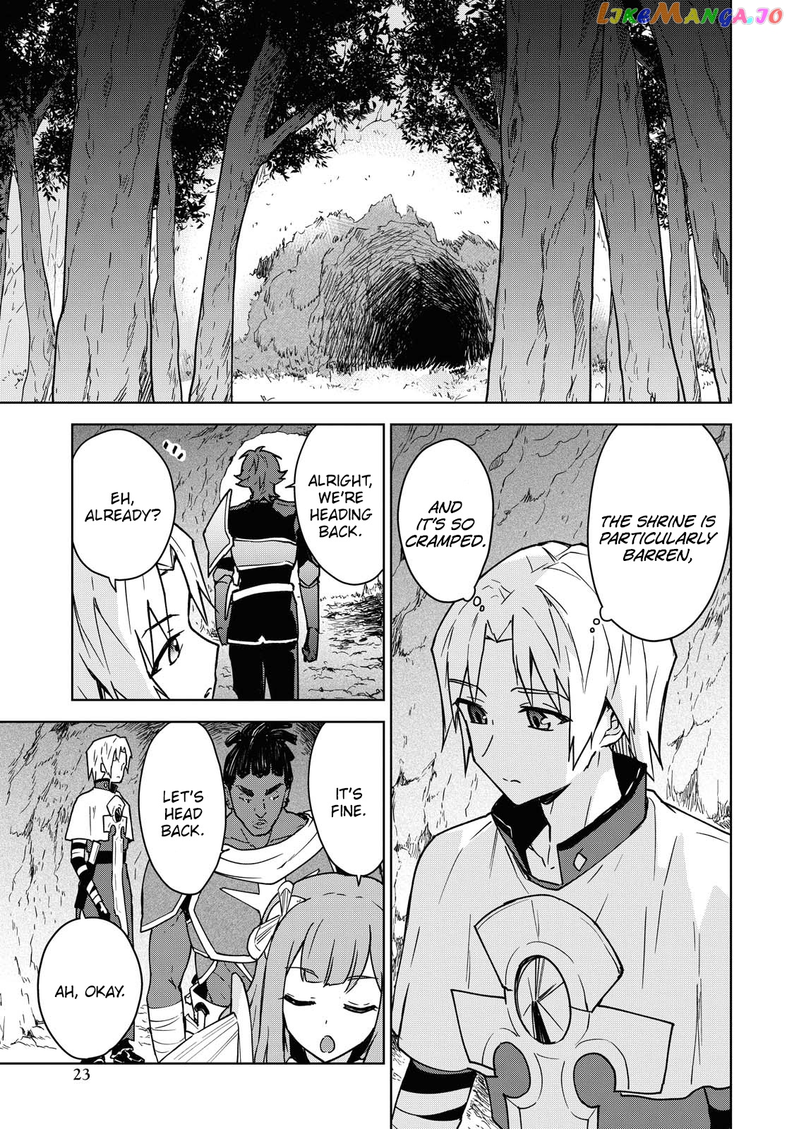 Cheat Skill "shisha Sosei" Ga Kakusei Shite Inishieno Maougun Wo Fukkatsu Sasete Shimaimashita ~Dare Mo Shinasenai Saikyou Hiiro~ chapter 1 - page 17