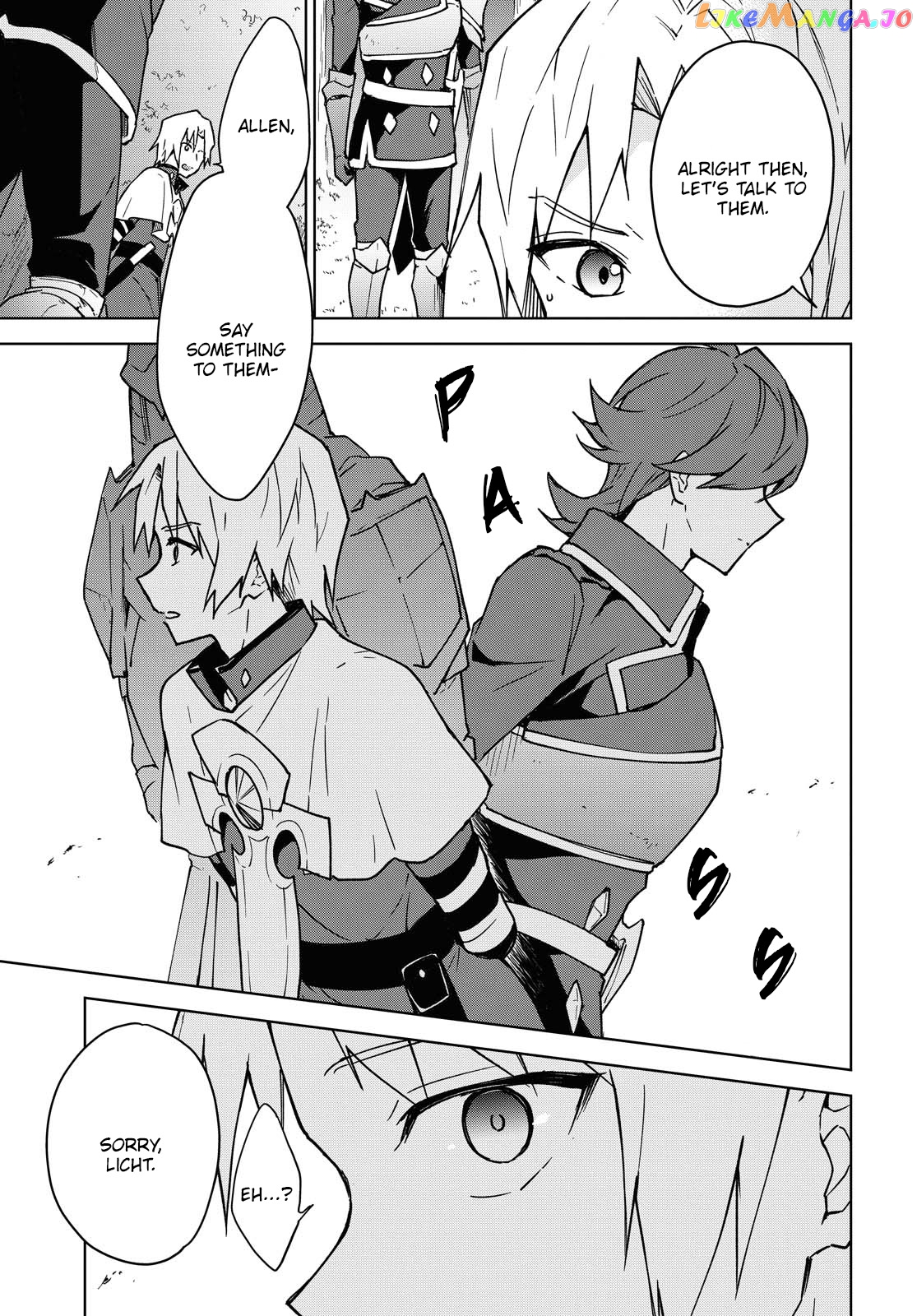 Cheat Skill "shisha Sosei" Ga Kakusei Shite Inishieno Maougun Wo Fukkatsu Sasete Shimaimashita ~Dare Mo Shinasenai Saikyou Hiiro~ chapter 1 - page 23
