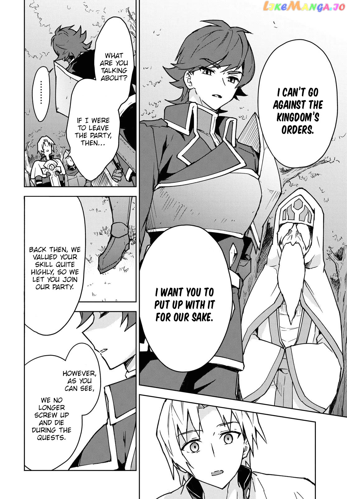 Cheat Skill "shisha Sosei" Ga Kakusei Shite Inishieno Maougun Wo Fukkatsu Sasete Shimaimashita ~Dare Mo Shinasenai Saikyou Hiiro~ chapter 1 - page 24