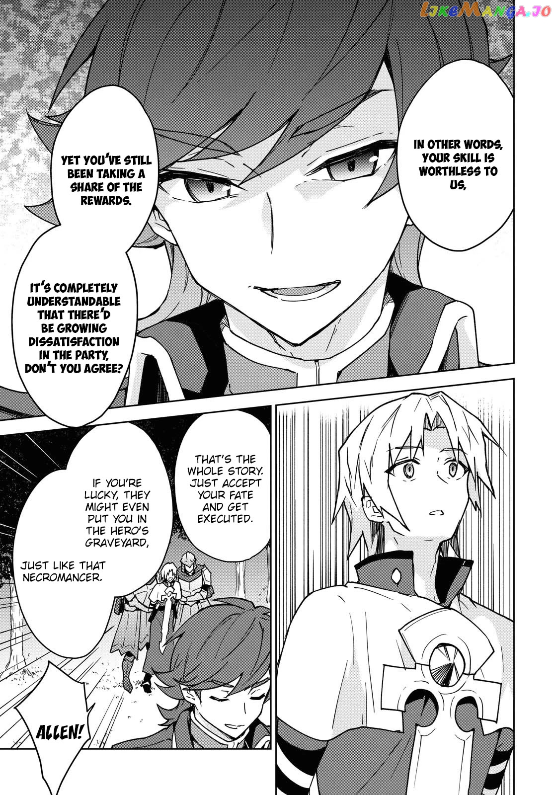 Cheat Skill "shisha Sosei" Ga Kakusei Shite Inishieno Maougun Wo Fukkatsu Sasete Shimaimashita ~Dare Mo Shinasenai Saikyou Hiiro~ chapter 1 - page 25