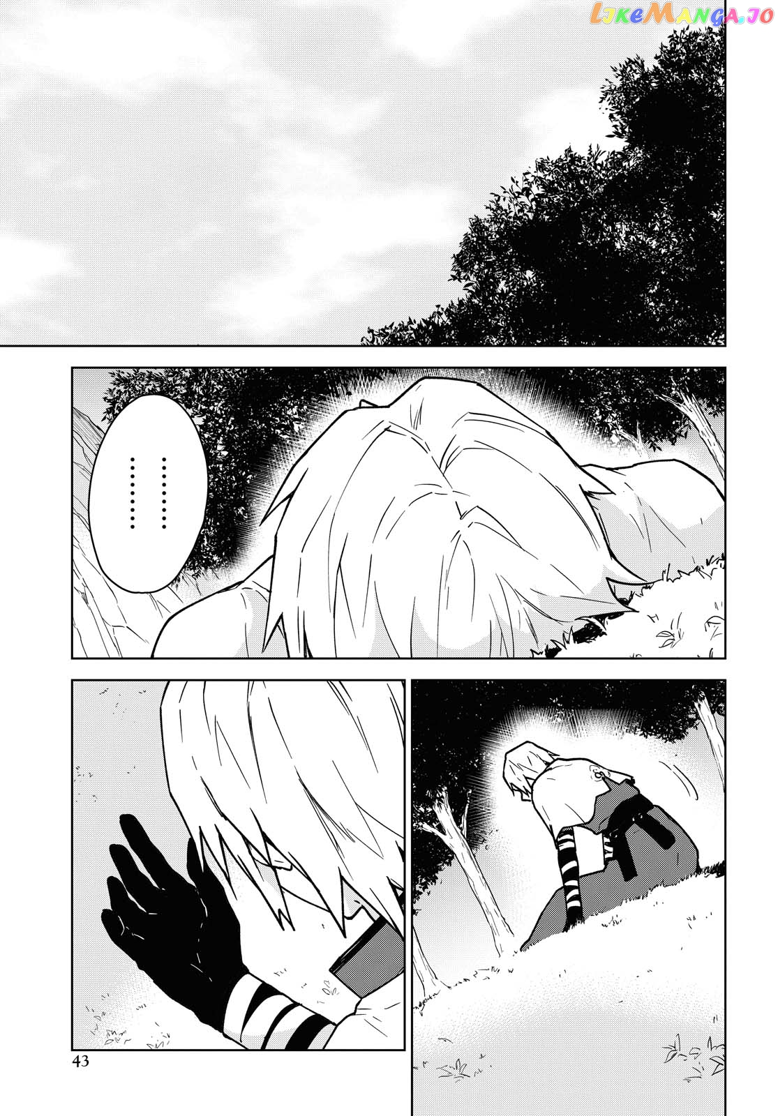 Cheat Skill "shisha Sosei" Ga Kakusei Shite Inishieno Maougun Wo Fukkatsu Sasete Shimaimashita ~Dare Mo Shinasenai Saikyou Hiiro~ chapter 1 - page 36