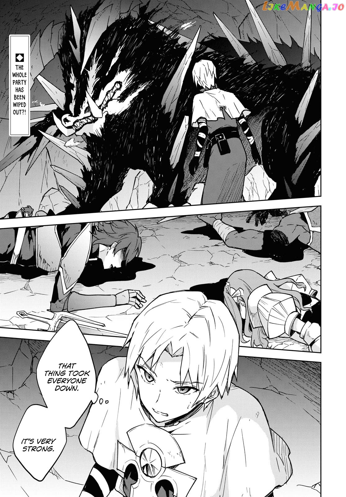 Cheat Skill "shisha Sosei" Ga Kakusei Shite Inishieno Maougun Wo Fukkatsu Sasete Shimaimashita ~Dare Mo Shinasenai Saikyou Hiiro~ chapter 1 - page 5