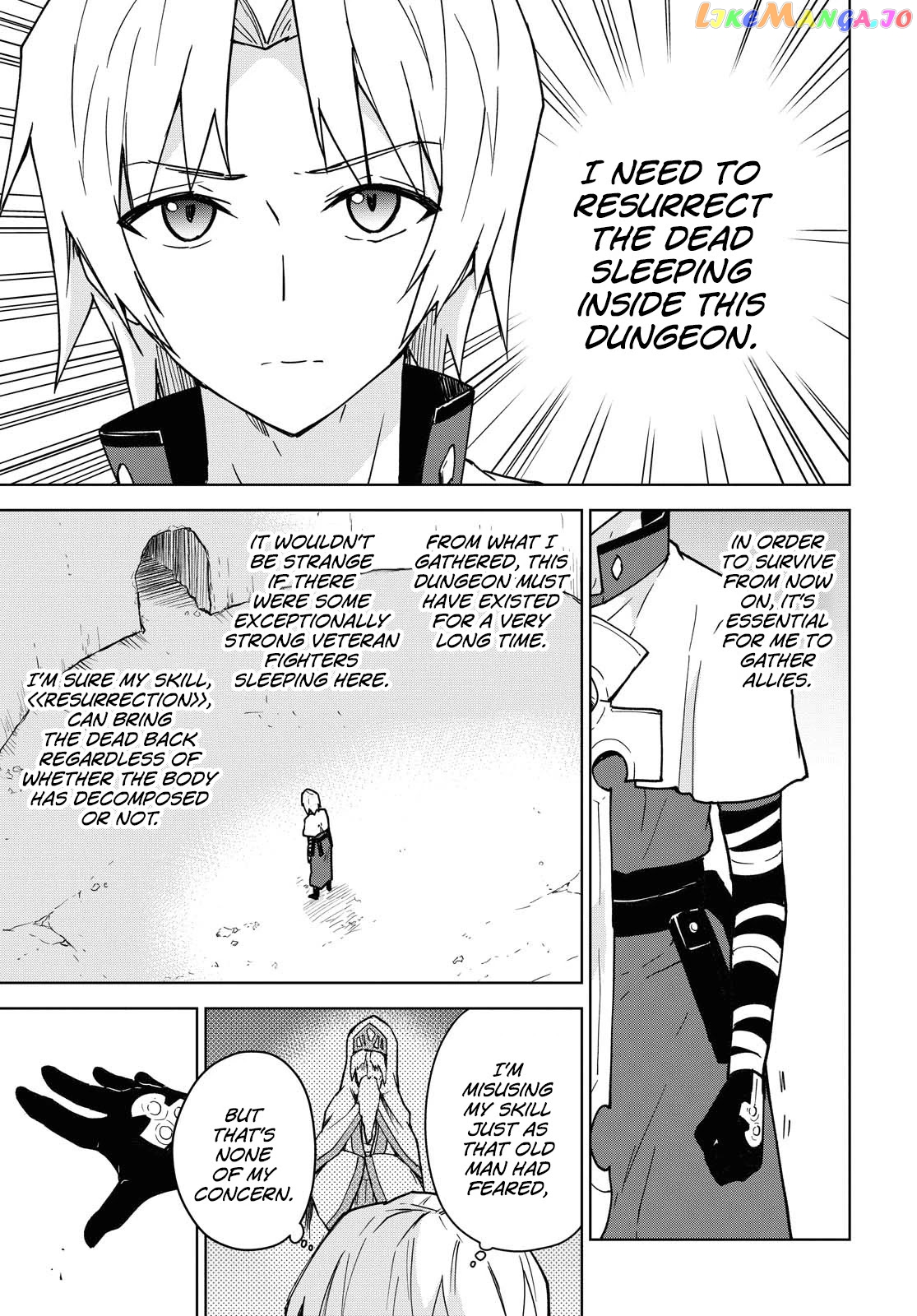 Cheat Skill "shisha Sosei" Ga Kakusei Shite Inishieno Maougun Wo Fukkatsu Sasete Shimaimashita ~Dare Mo Shinasenai Saikyou Hiiro~ chapter 2 - page 11