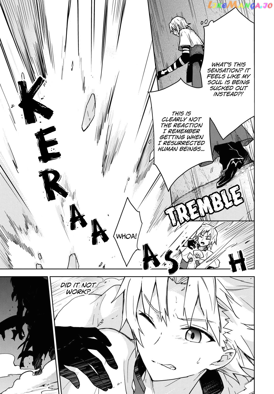 Cheat Skill "shisha Sosei" Ga Kakusei Shite Inishieno Maougun Wo Fukkatsu Sasete Shimaimashita ~Dare Mo Shinasenai Saikyou Hiiro~ chapter 2 - page 13