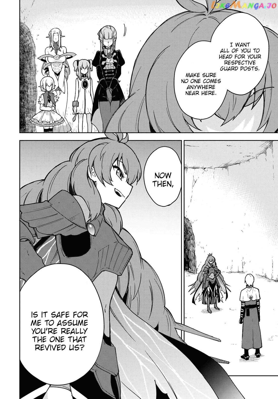 Cheat Skill "shisha Sosei" Ga Kakusei Shite Inishieno Maougun Wo Fukkatsu Sasete Shimaimashita ~Dare Mo Shinasenai Saikyou Hiiro~ chapter 2 - page 17