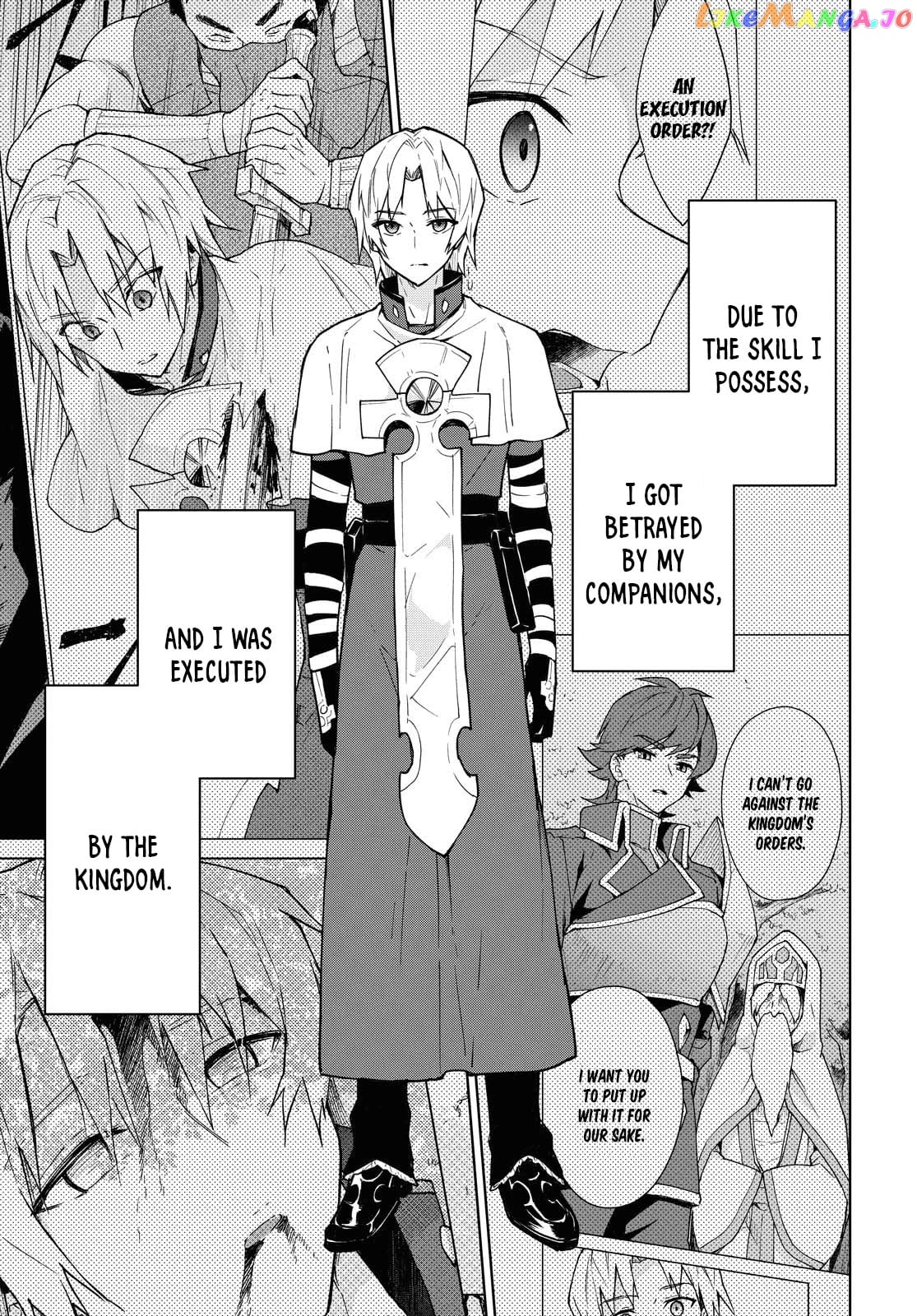 Cheat Skill "shisha Sosei" Ga Kakusei Shite Inishieno Maougun Wo Fukkatsu Sasete Shimaimashita ~Dare Mo Shinasenai Saikyou Hiiro~ chapter 2 - page 2
