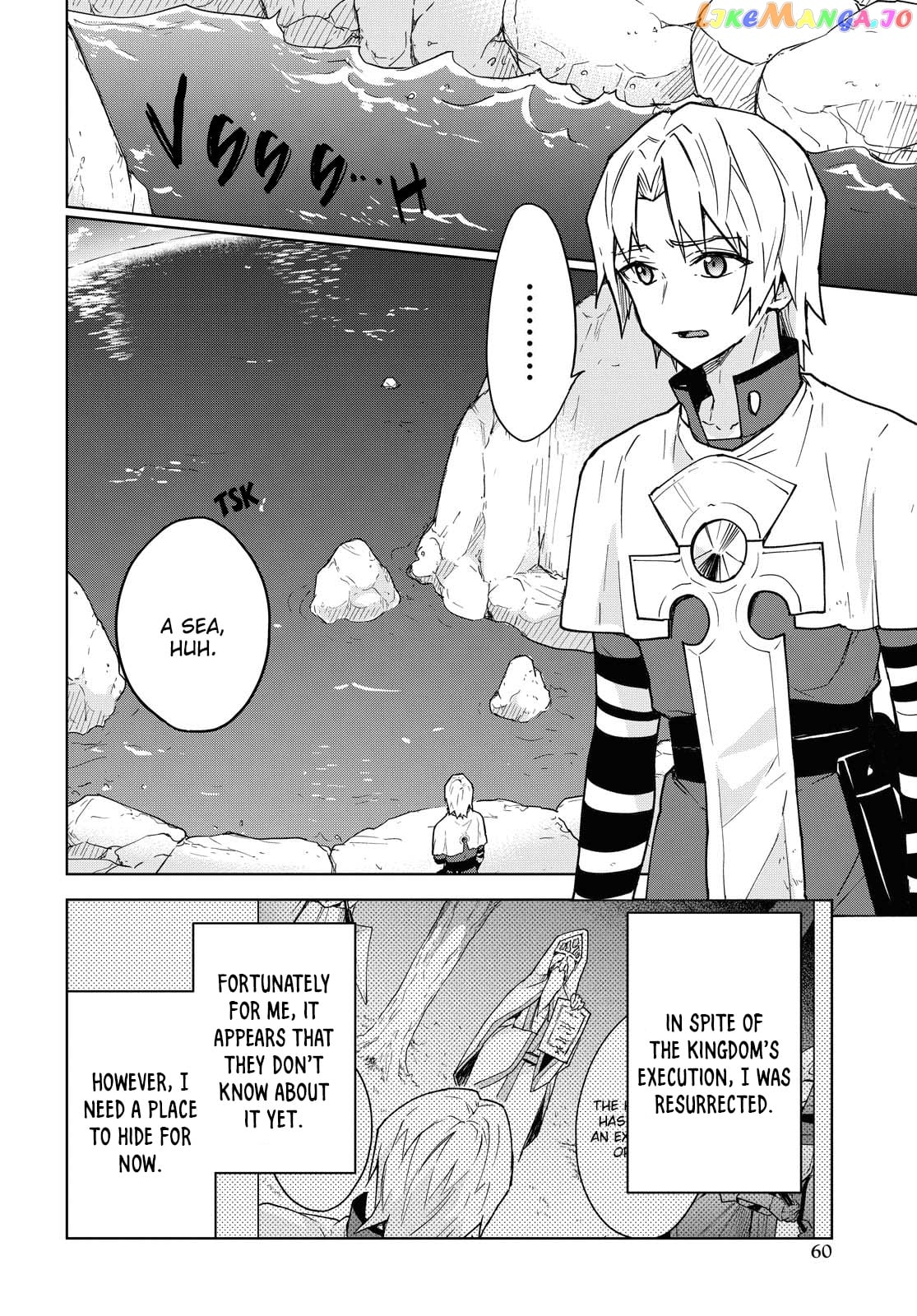 Cheat Skill "shisha Sosei" Ga Kakusei Shite Inishieno Maougun Wo Fukkatsu Sasete Shimaimashita ~Dare Mo Shinasenai Saikyou Hiiro~ chapter 2 - page 5