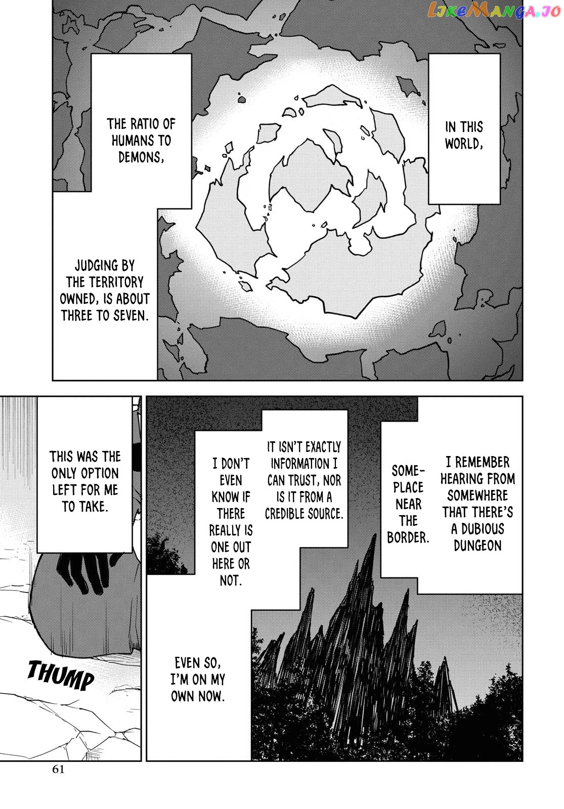 Cheat Skill "shisha Sosei" Ga Kakusei Shite Inishieno Maougun Wo Fukkatsu Sasete Shimaimashita ~Dare Mo Shinasenai Saikyou Hiiro~ chapter 2 - page 6