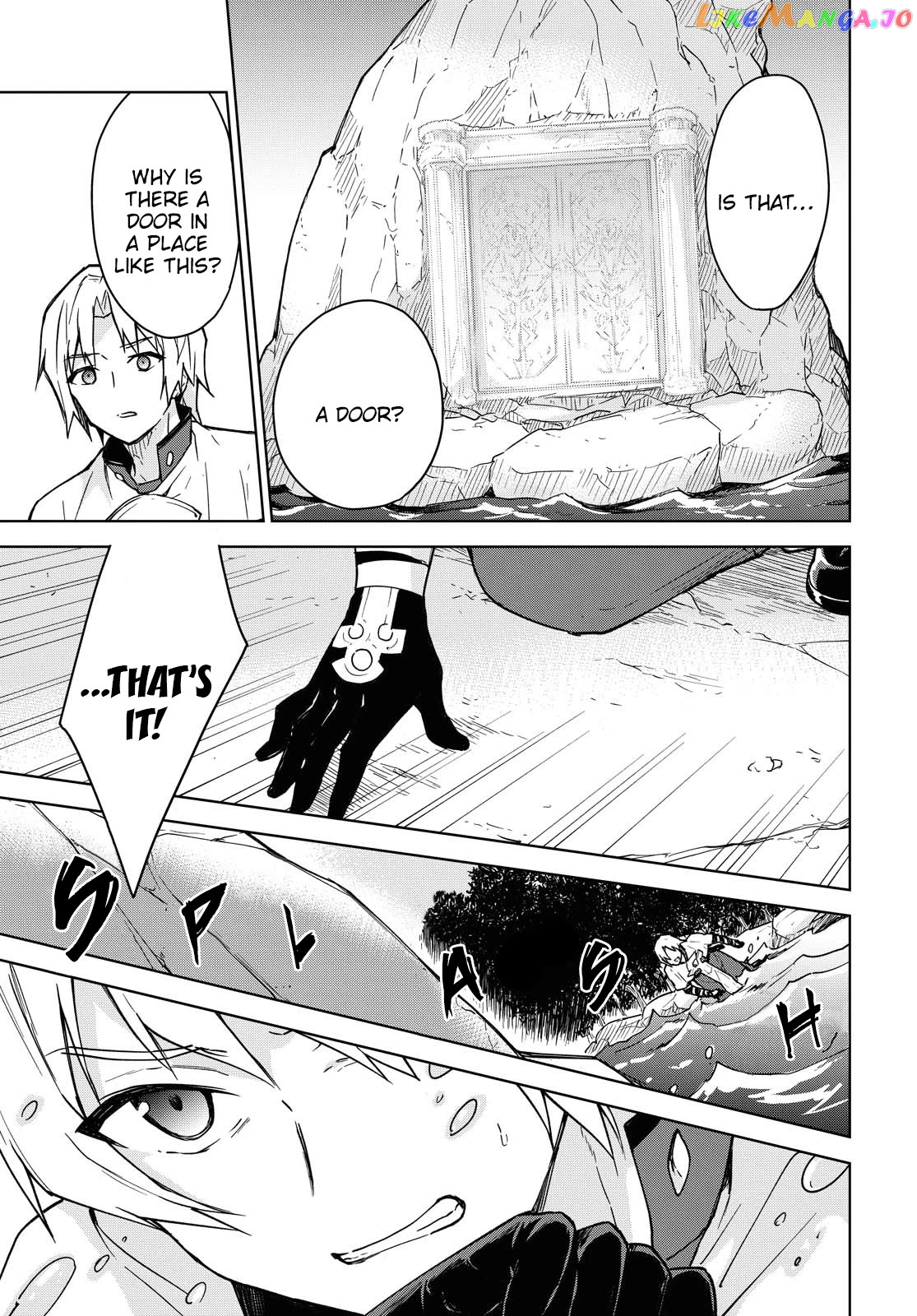 Cheat Skill "shisha Sosei" Ga Kakusei Shite Inishieno Maougun Wo Fukkatsu Sasete Shimaimashita ~Dare Mo Shinasenai Saikyou Hiiro~ chapter 2 - page 8