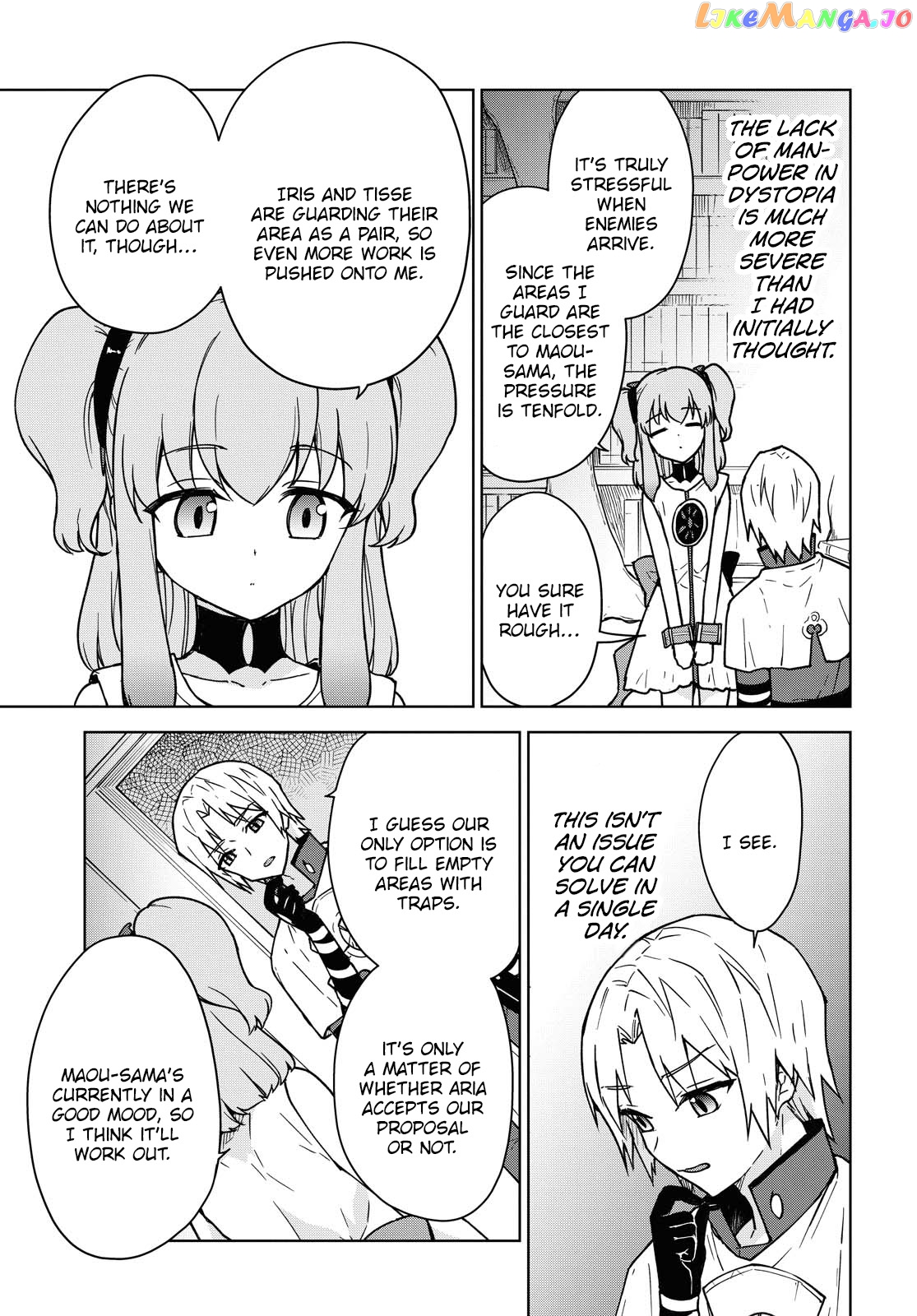 Cheat Skill "shisha Sosei" Ga Kakusei Shite Inishieno Maougun Wo Fukkatsu Sasete Shimaimashita ~Dare Mo Shinasenai Saikyou Hiiro~ chapter 3 - page 12