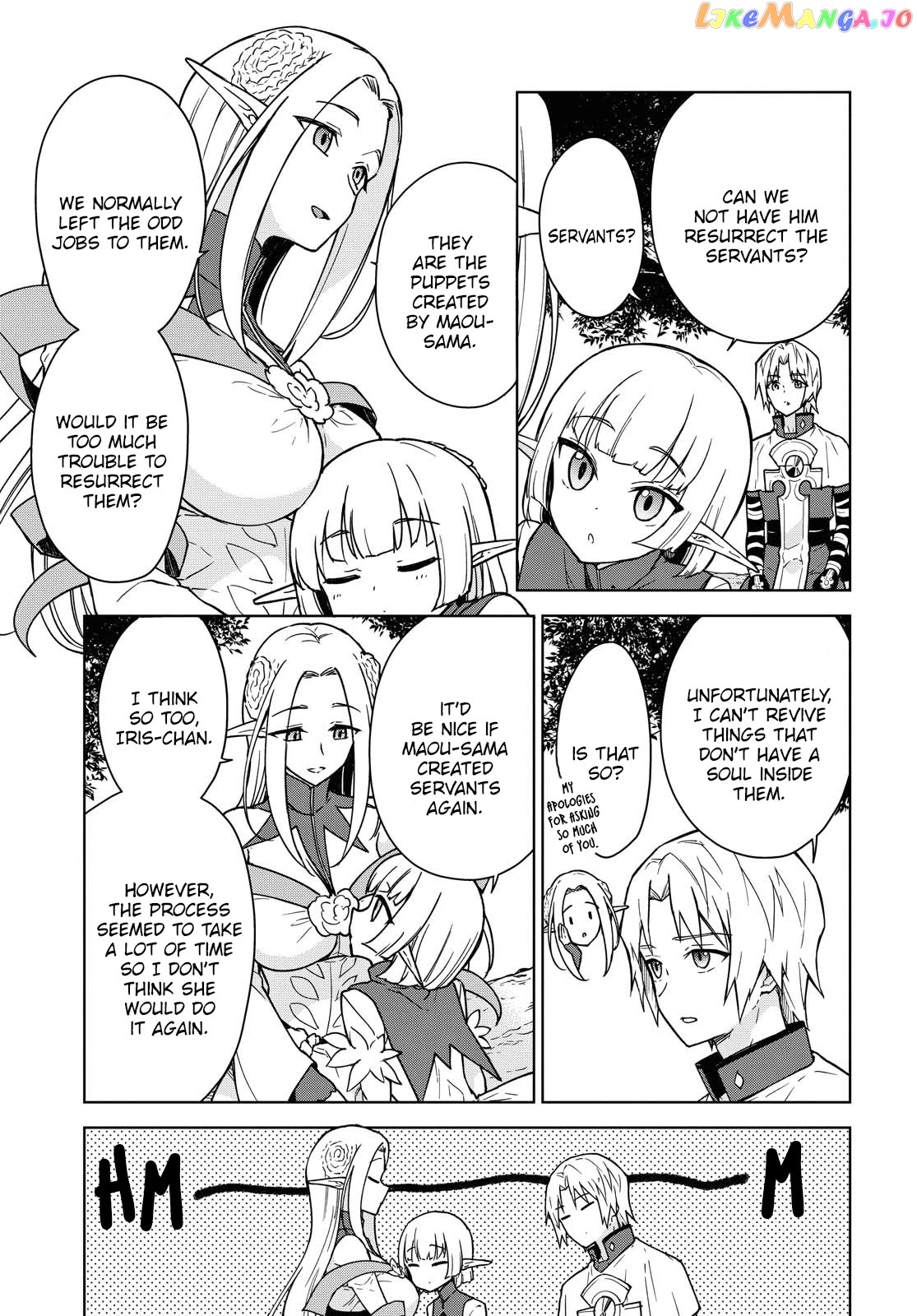 Cheat Skill "shisha Sosei" Ga Kakusei Shite Inishieno Maougun Wo Fukkatsu Sasete Shimaimashita ~Dare Mo Shinasenai Saikyou Hiiro~ chapter 3 - page 18