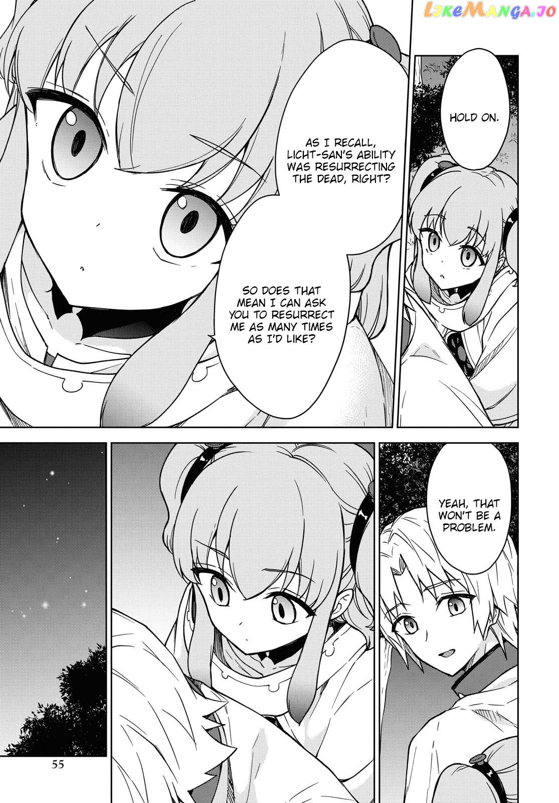 Cheat Skill "shisha Sosei" Ga Kakusei Shite Inishieno Maougun Wo Fukkatsu Sasete Shimaimashita ~Dare Mo Shinasenai Saikyou Hiiro~ chapter 3 - page 28