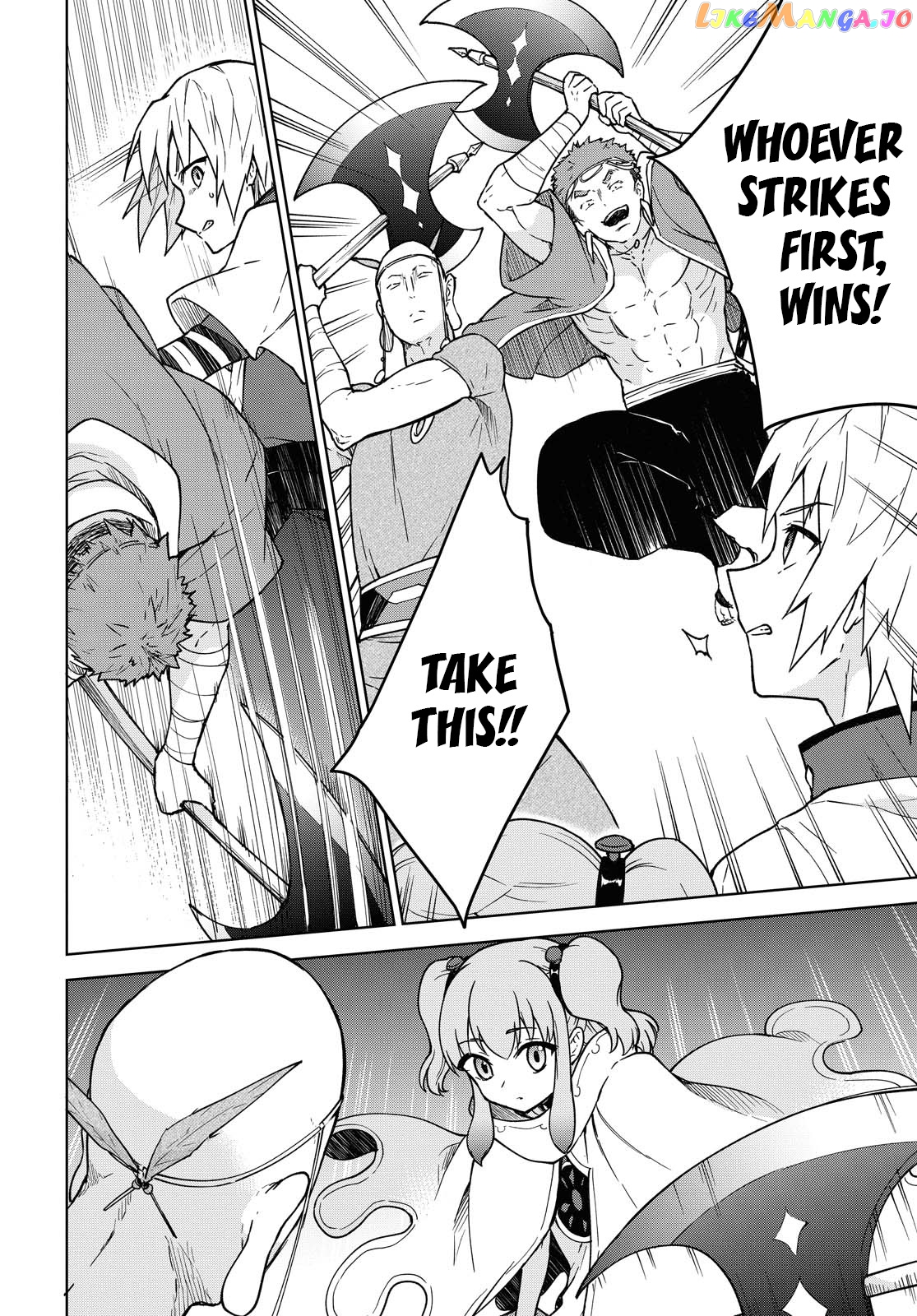 Cheat Skill "shisha Sosei" Ga Kakusei Shite Inishieno Maougun Wo Fukkatsu Sasete Shimaimashita ~Dare Mo Shinasenai Saikyou Hiiro~ chapter 3 - page 33