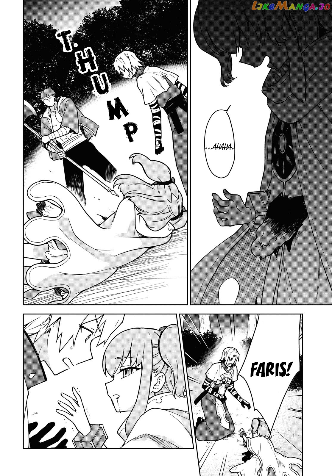 Cheat Skill "shisha Sosei" Ga Kakusei Shite Inishieno Maougun Wo Fukkatsu Sasete Shimaimashita ~Dare Mo Shinasenai Saikyou Hiiro~ chapter 3 - page 35