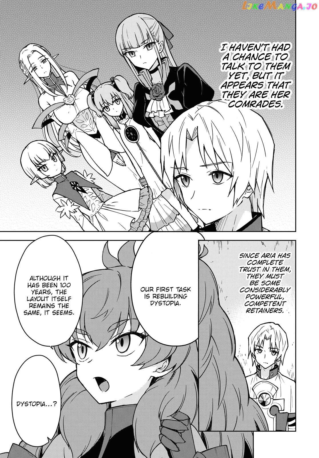 Cheat Skill "shisha Sosei" Ga Kakusei Shite Inishieno Maougun Wo Fukkatsu Sasete Shimaimashita ~Dare Mo Shinasenai Saikyou Hiiro~ chapter 3 - page 4