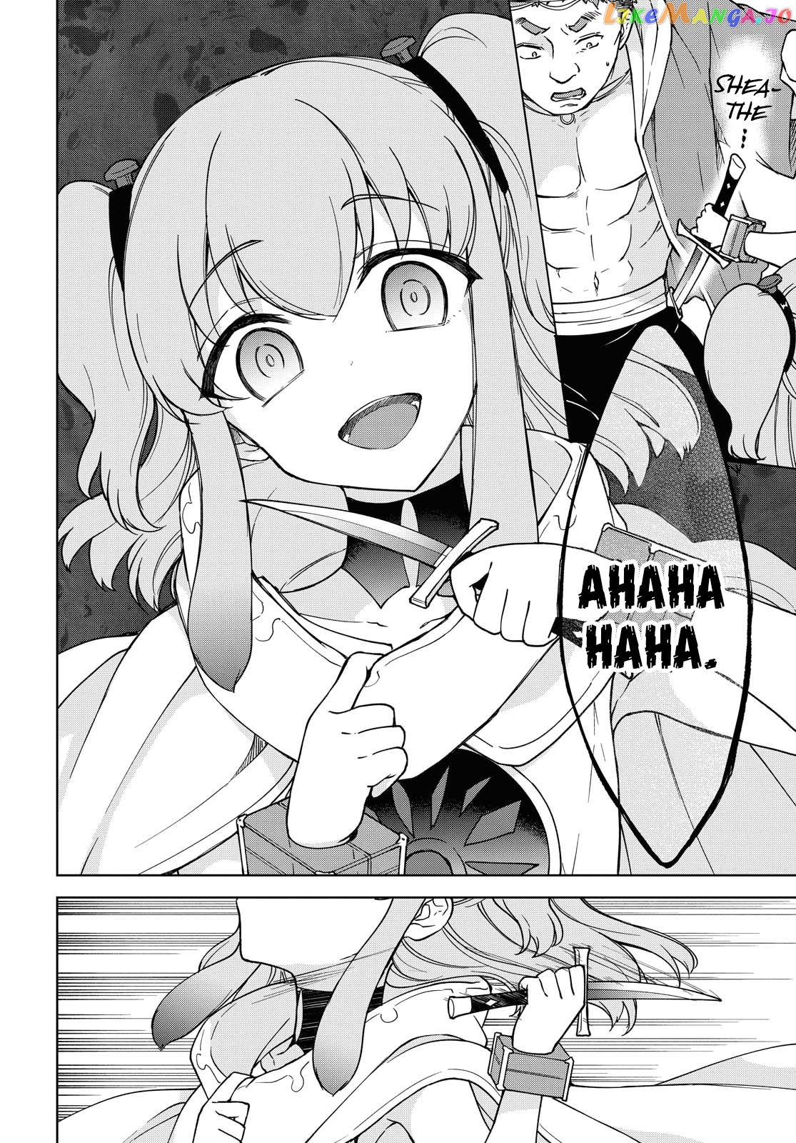 Cheat Skill "shisha Sosei" Ga Kakusei Shite Inishieno Maougun Wo Fukkatsu Sasete Shimaimashita ~Dare Mo Shinasenai Saikyou Hiiro~ chapter 3 - page 41