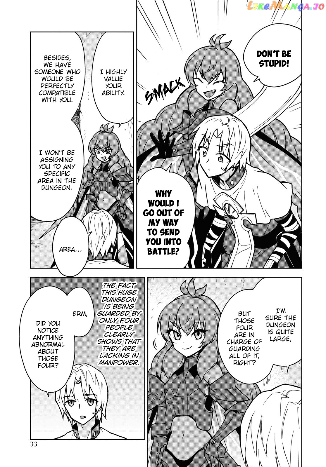 Cheat Skill "shisha Sosei" Ga Kakusei Shite Inishieno Maougun Wo Fukkatsu Sasete Shimaimashita ~Dare Mo Shinasenai Saikyou Hiiro~ chapter 3 - page 6