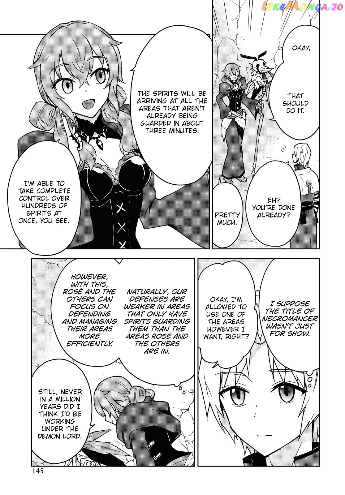 Cheat Skill "shisha Sosei" Ga Kakusei Shite Inishieno Maougun Wo Fukkatsu Sasete Shimaimashita ~Dare Mo Shinasenai Saikyou Hiiro~ chapter 4 - page 11