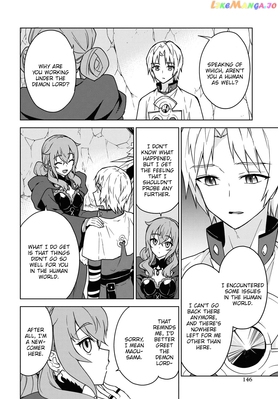 Cheat Skill "shisha Sosei" Ga Kakusei Shite Inishieno Maougun Wo Fukkatsu Sasete Shimaimashita ~Dare Mo Shinasenai Saikyou Hiiro~ chapter 4 - page 12