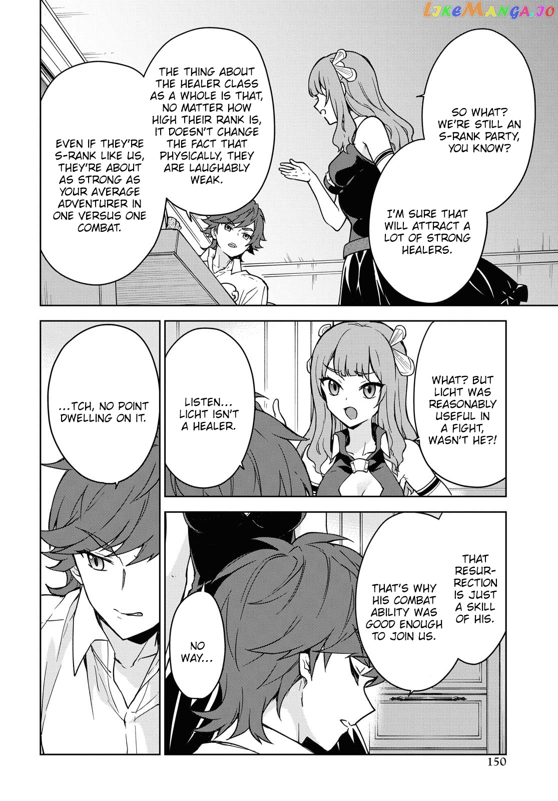 Cheat Skill "shisha Sosei" Ga Kakusei Shite Inishieno Maougun Wo Fukkatsu Sasete Shimaimashita ~Dare Mo Shinasenai Saikyou Hiiro~ chapter 4 - page 16