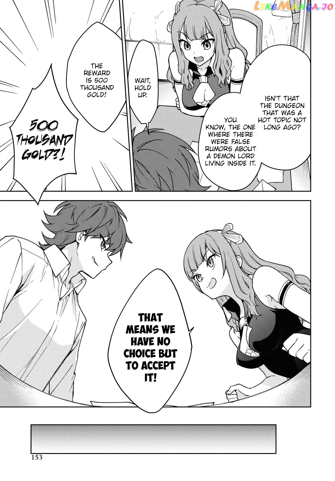 Cheat Skill "shisha Sosei" Ga Kakusei Shite Inishieno Maougun Wo Fukkatsu Sasete Shimaimashita ~Dare Mo Shinasenai Saikyou Hiiro~ chapter 4 - page 19