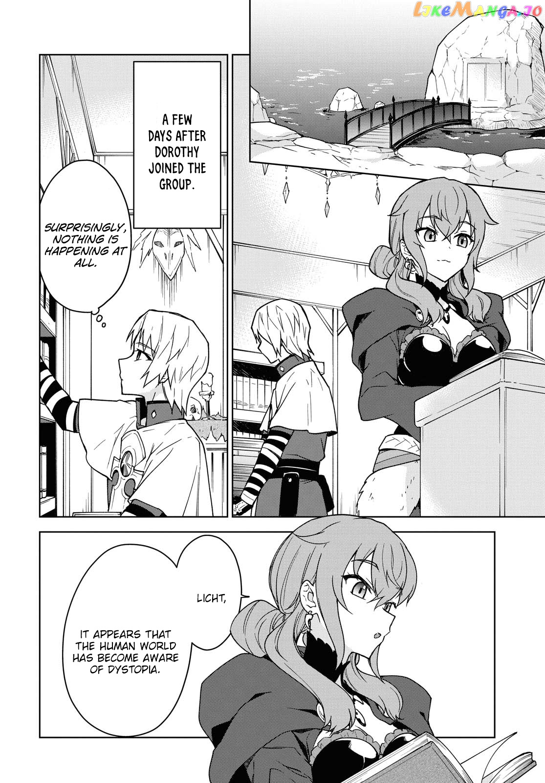 Cheat Skill "shisha Sosei" Ga Kakusei Shite Inishieno Maougun Wo Fukkatsu Sasete Shimaimashita ~Dare Mo Shinasenai Saikyou Hiiro~ chapter 4 - page 20