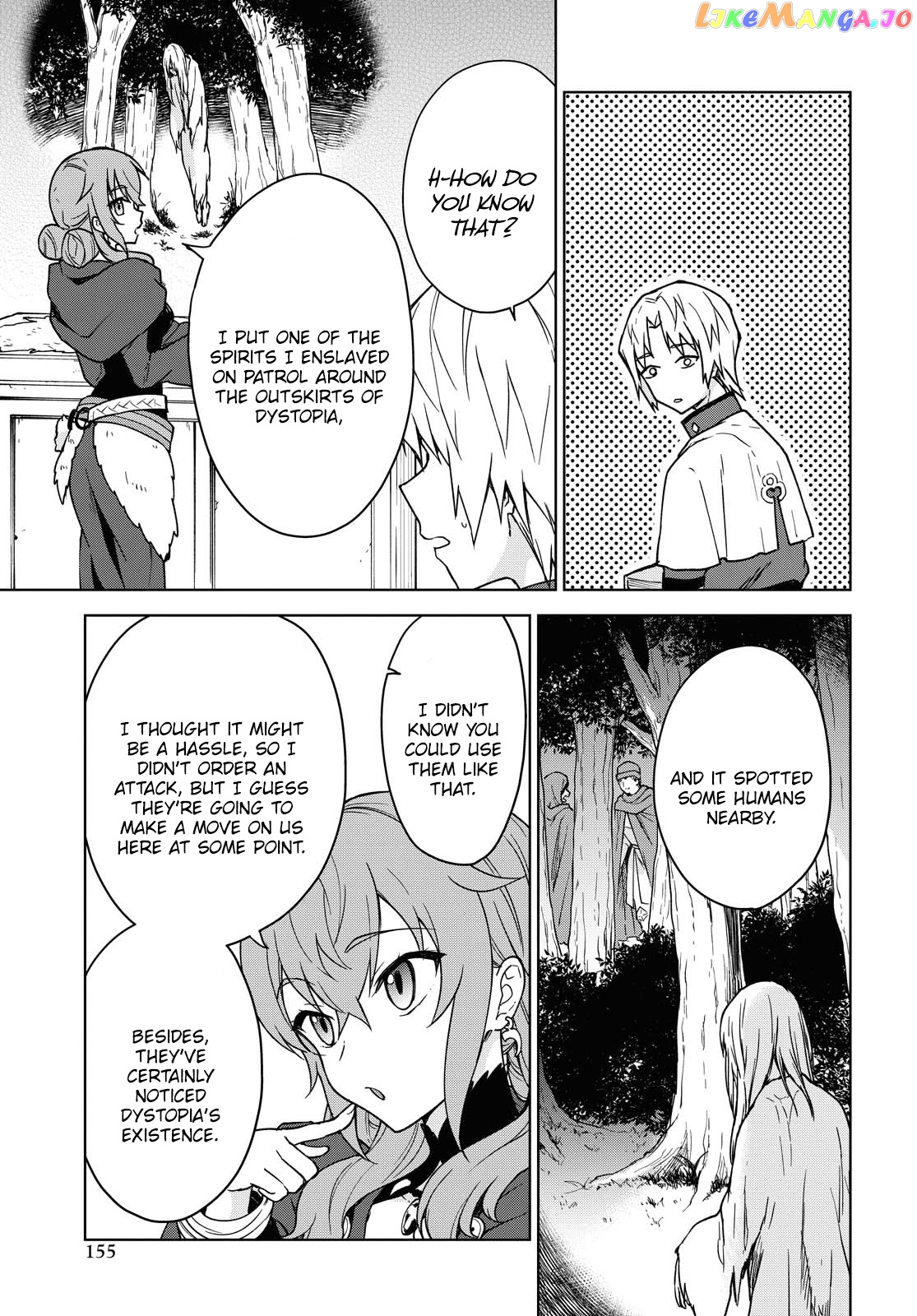 Cheat Skill "shisha Sosei" Ga Kakusei Shite Inishieno Maougun Wo Fukkatsu Sasete Shimaimashita ~Dare Mo Shinasenai Saikyou Hiiro~ chapter 4 - page 21