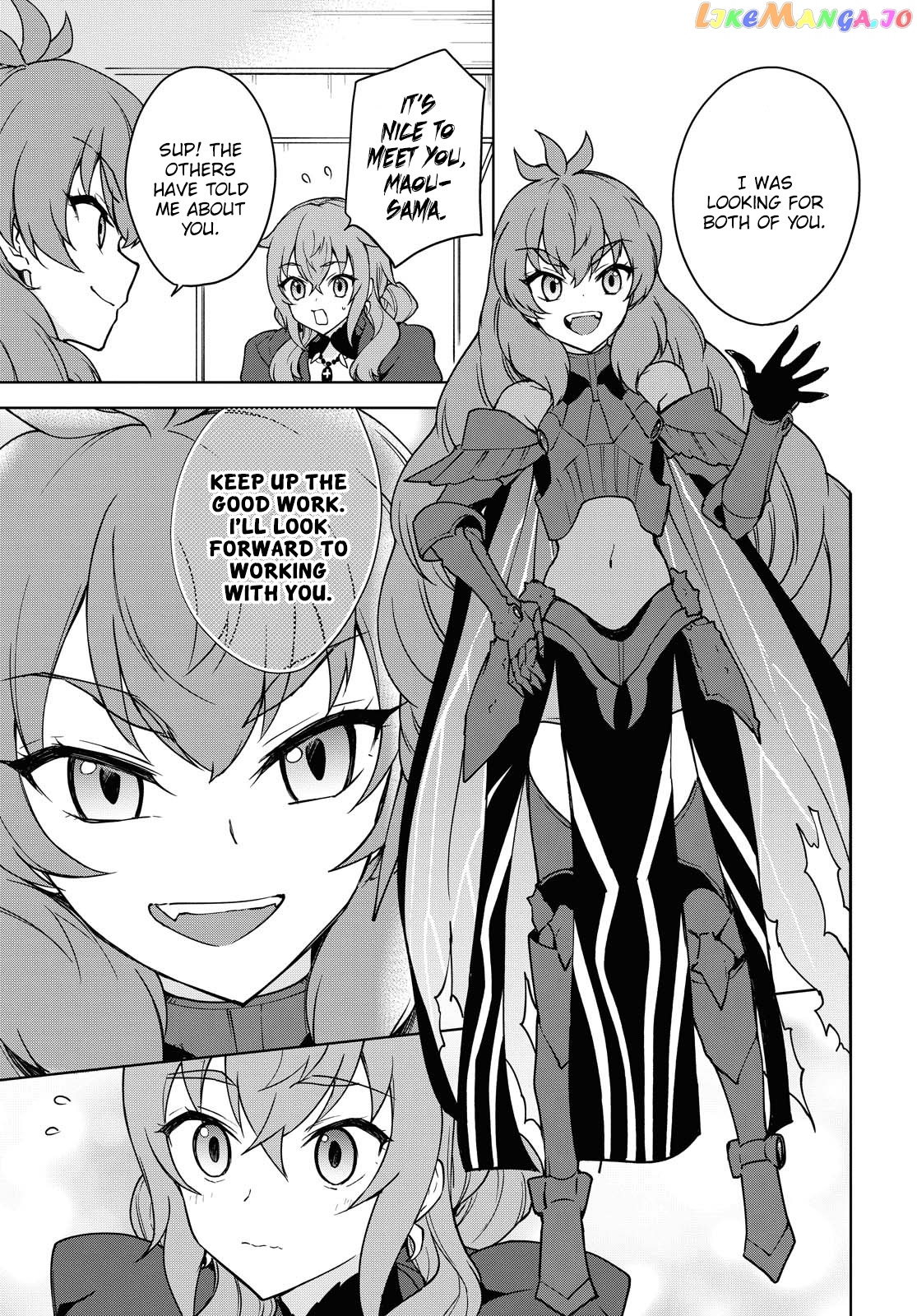 Cheat Skill "shisha Sosei" Ga Kakusei Shite Inishieno Maougun Wo Fukkatsu Sasete Shimaimashita ~Dare Mo Shinasenai Saikyou Hiiro~ chapter 4 - page 23