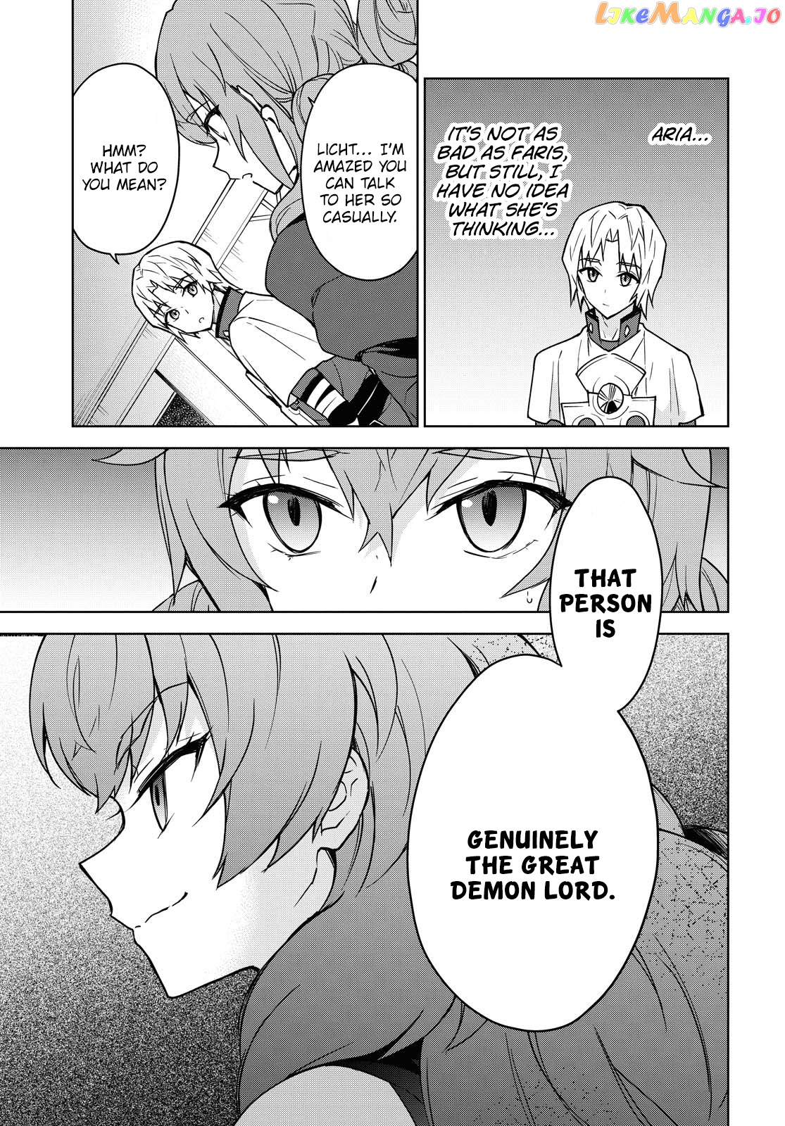 Cheat Skill "shisha Sosei" Ga Kakusei Shite Inishieno Maougun Wo Fukkatsu Sasete Shimaimashita ~Dare Mo Shinasenai Saikyou Hiiro~ chapter 4 - page 27