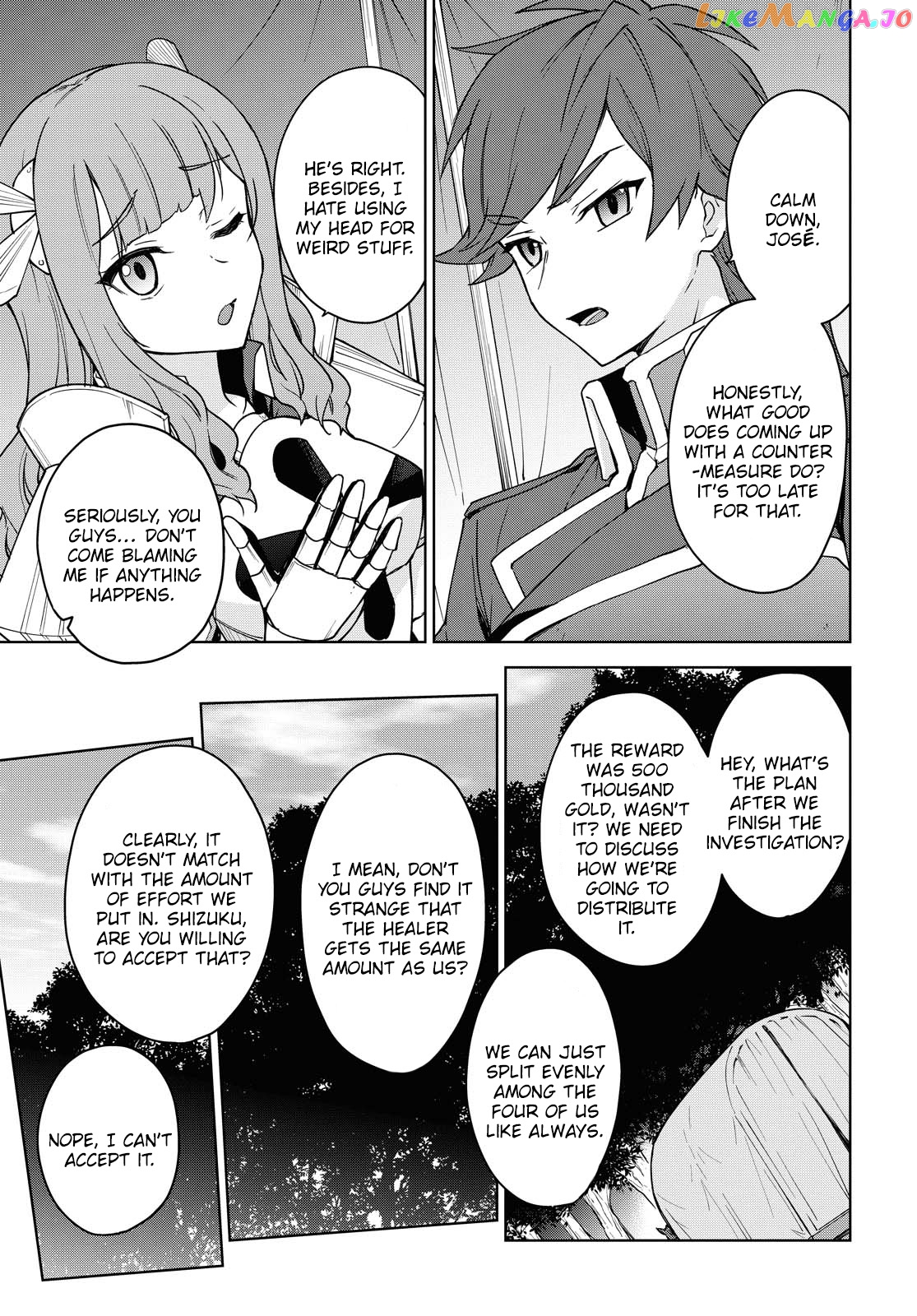Cheat Skill "shisha Sosei" Ga Kakusei Shite Inishieno Maougun Wo Fukkatsu Sasete Shimaimashita ~Dare Mo Shinasenai Saikyou Hiiro~ chapter 4 - page 29