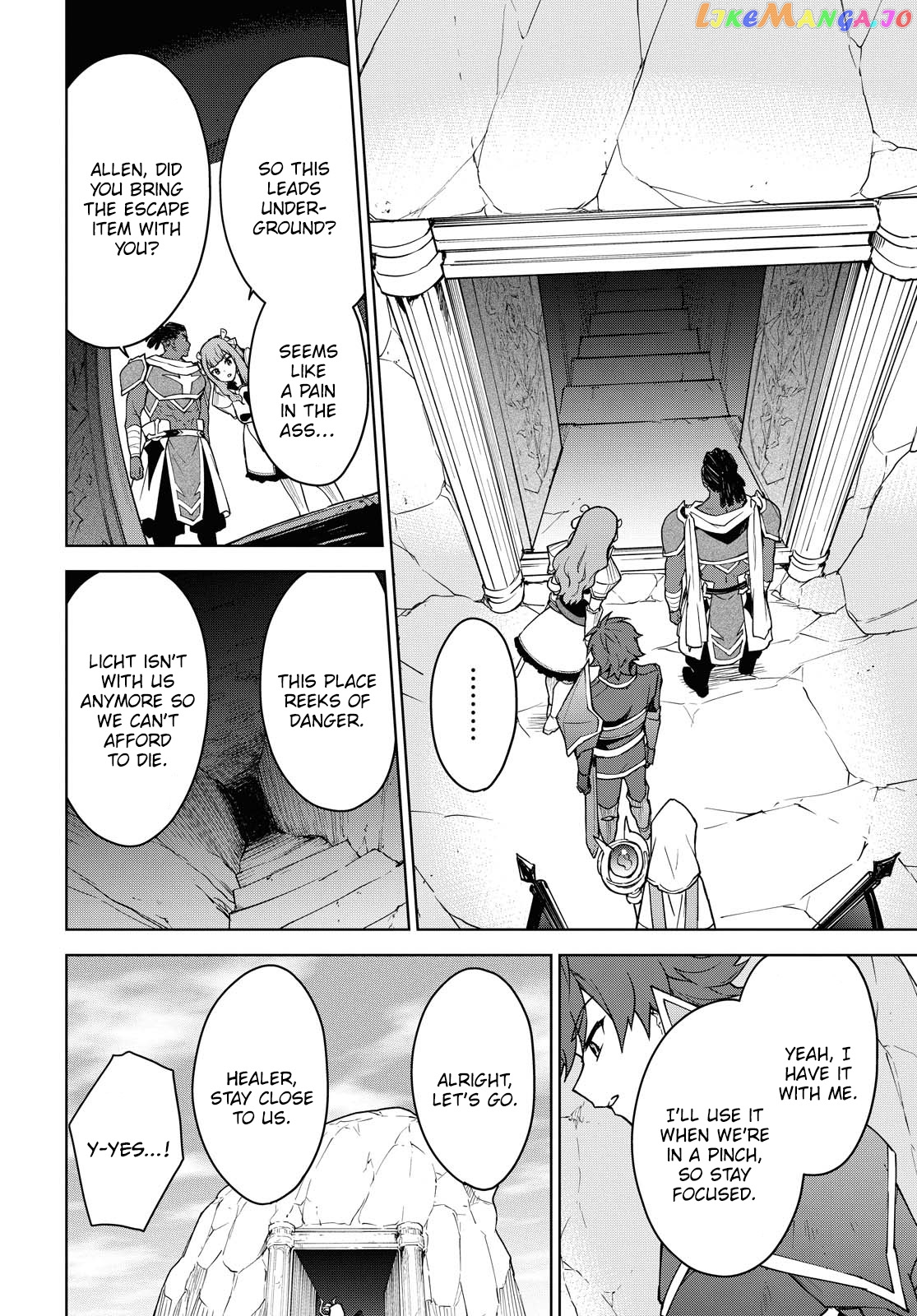 Cheat Skill "shisha Sosei" Ga Kakusei Shite Inishieno Maougun Wo Fukkatsu Sasete Shimaimashita ~Dare Mo Shinasenai Saikyou Hiiro~ chapter 4 - page 30
