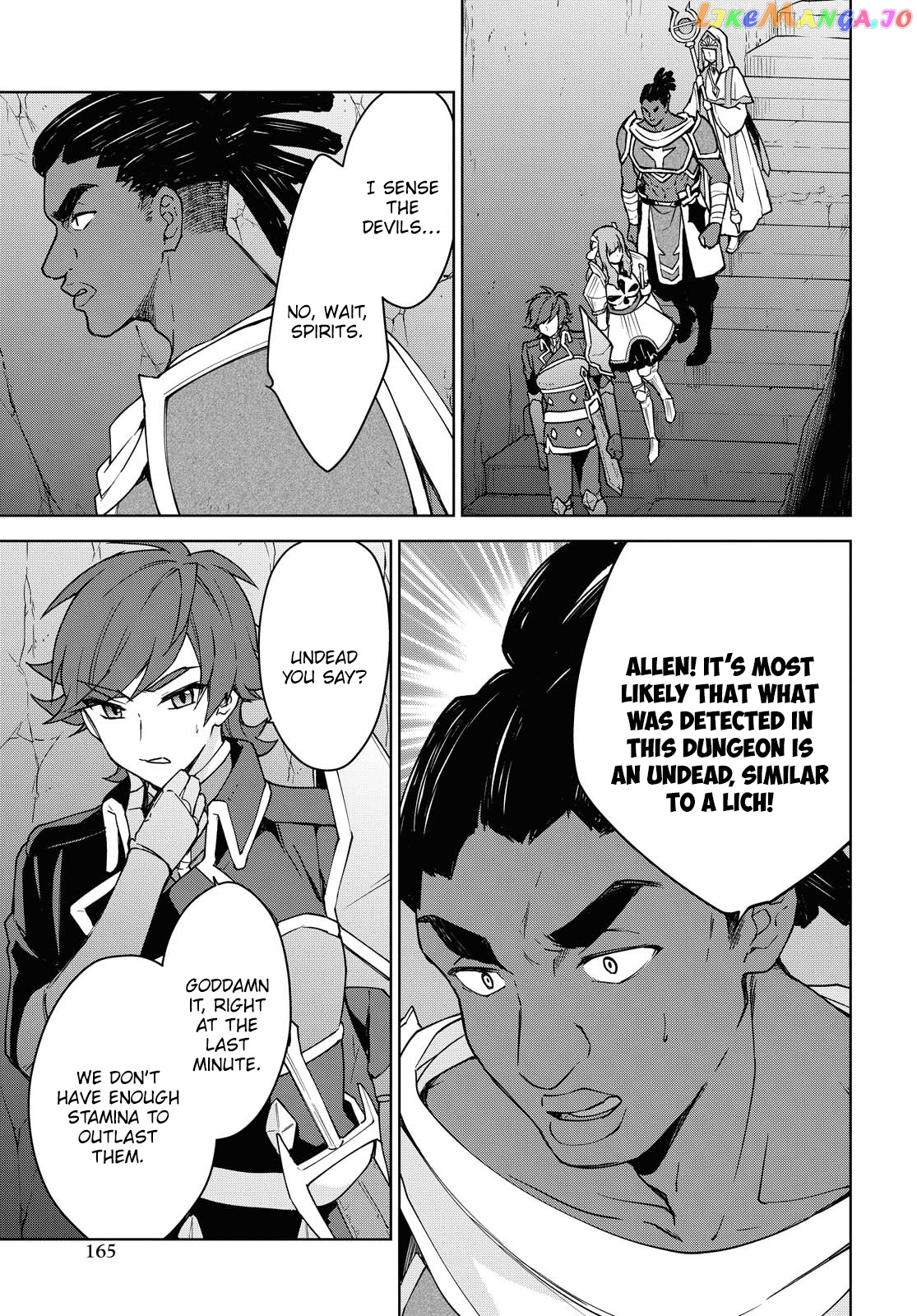 Cheat Skill "shisha Sosei" Ga Kakusei Shite Inishieno Maougun Wo Fukkatsu Sasete Shimaimashita ~Dare Mo Shinasenai Saikyou Hiiro~ chapter 4 - page 31