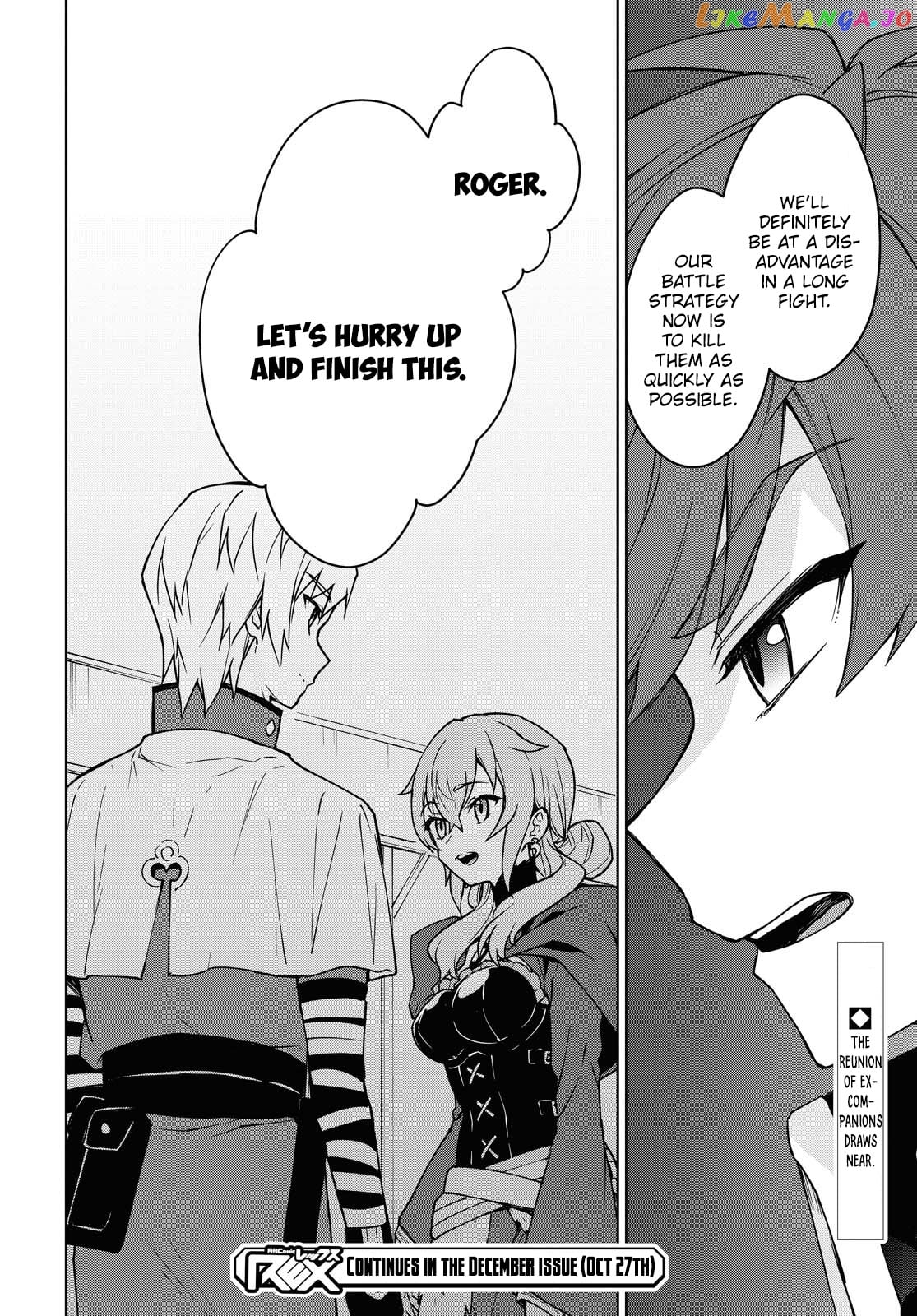 Cheat Skill "shisha Sosei" Ga Kakusei Shite Inishieno Maougun Wo Fukkatsu Sasete Shimaimashita ~Dare Mo Shinasenai Saikyou Hiiro~ chapter 4 - page 32