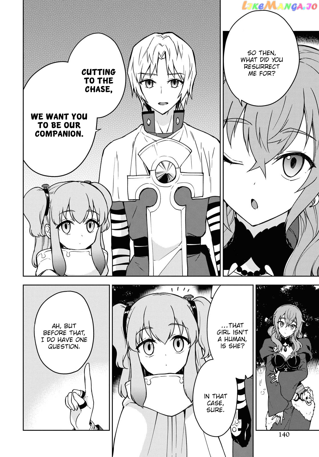 Cheat Skill "shisha Sosei" Ga Kakusei Shite Inishieno Maougun Wo Fukkatsu Sasete Shimaimashita ~Dare Mo Shinasenai Saikyou Hiiro~ chapter 4 - page 6