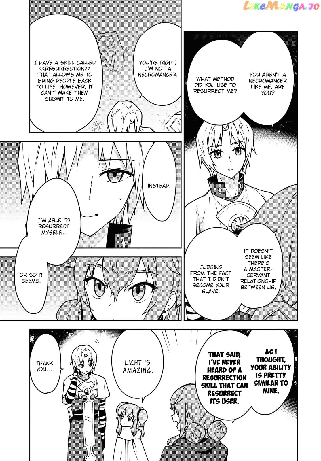 Cheat Skill "shisha Sosei" Ga Kakusei Shite Inishieno Maougun Wo Fukkatsu Sasete Shimaimashita ~Dare Mo Shinasenai Saikyou Hiiro~ chapter 4 - page 7