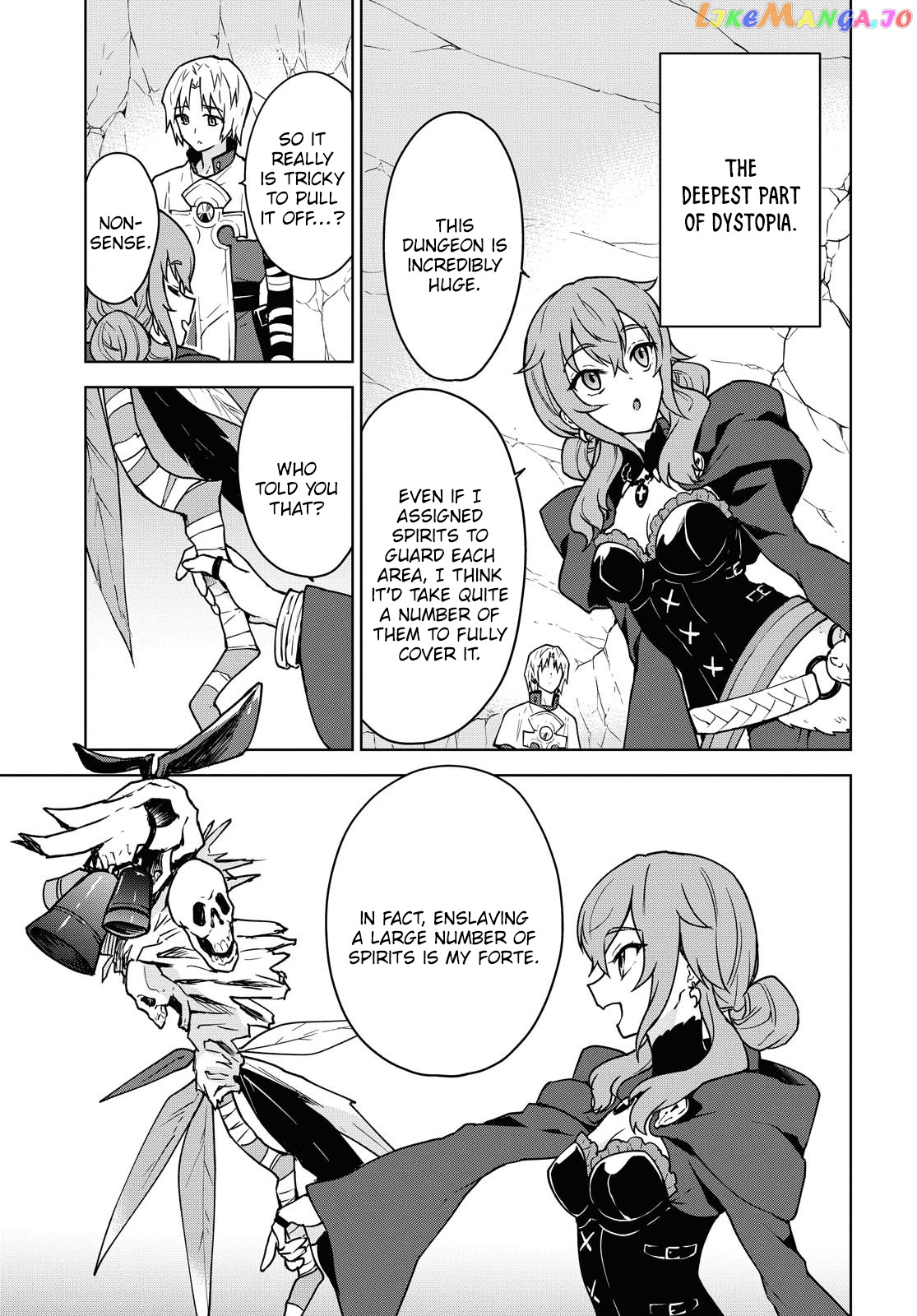 Cheat Skill "shisha Sosei" Ga Kakusei Shite Inishieno Maougun Wo Fukkatsu Sasete Shimaimashita ~Dare Mo Shinasenai Saikyou Hiiro~ chapter 4 - page 9