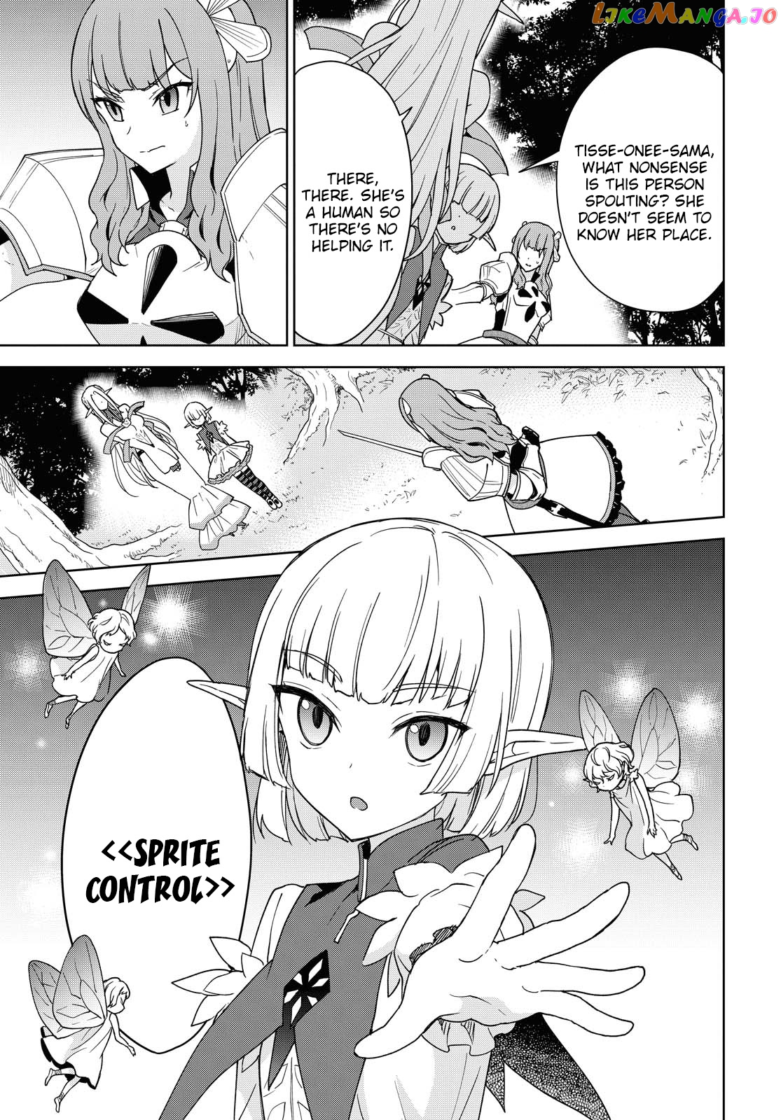 Cheat Skill "shisha Sosei" Ga Kakusei Shite Inishieno Maougun Wo Fukkatsu Sasete Shimaimashita ~Dare Mo Shinasenai Saikyou Hiiro~ chapter 5 - page 24