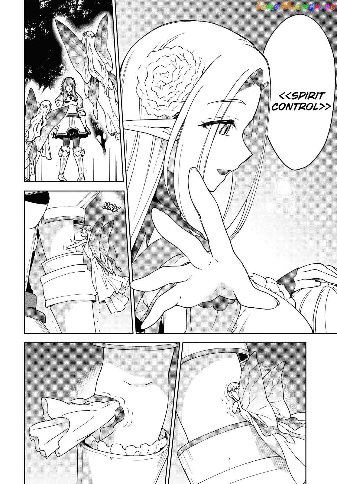 Cheat Skill "shisha Sosei" Ga Kakusei Shite Inishieno Maougun Wo Fukkatsu Sasete Shimaimashita ~Dare Mo Shinasenai Saikyou Hiiro~ chapter 5 - page 29